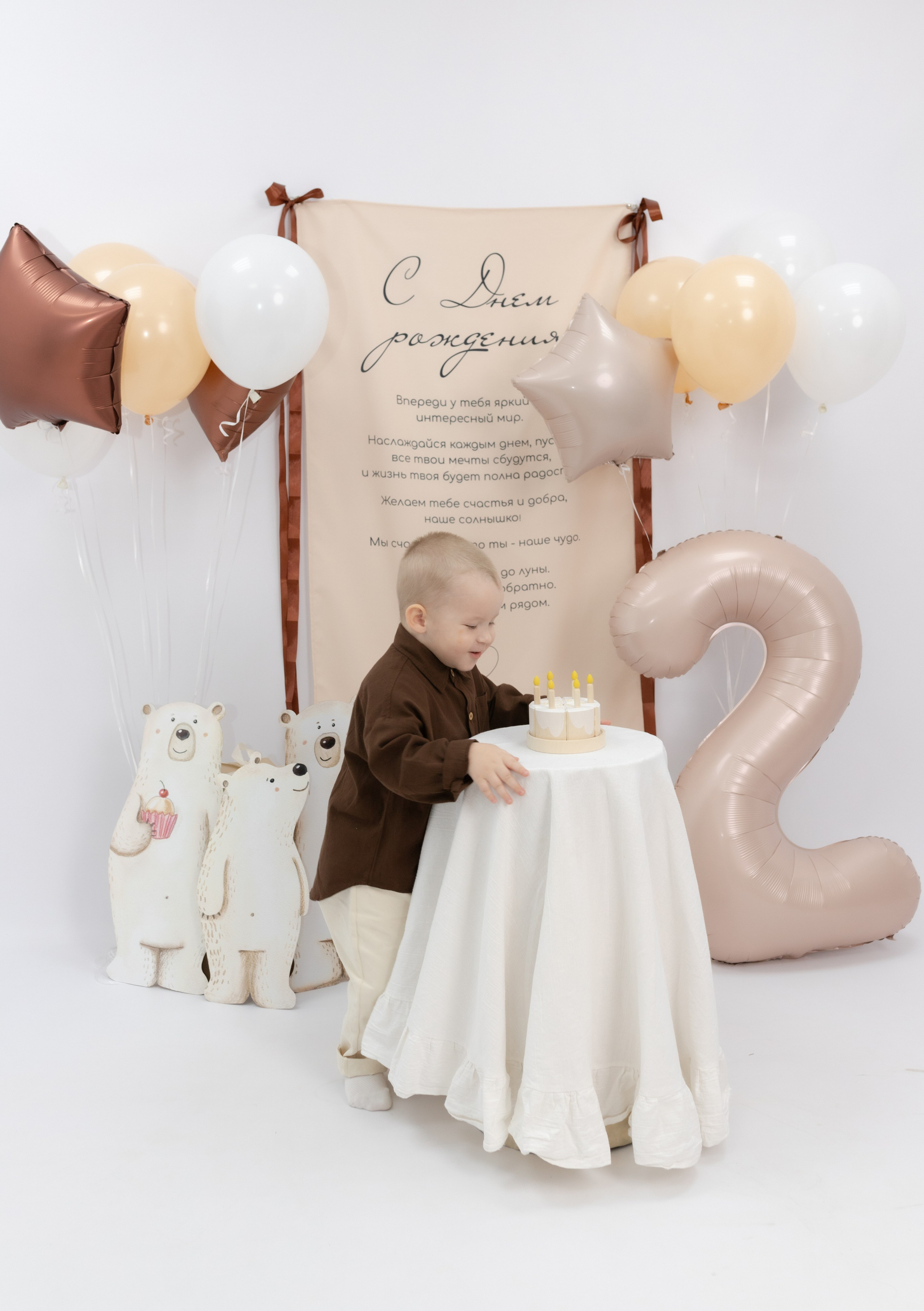 Праздник детства. Фотограф Татьяна Семенова