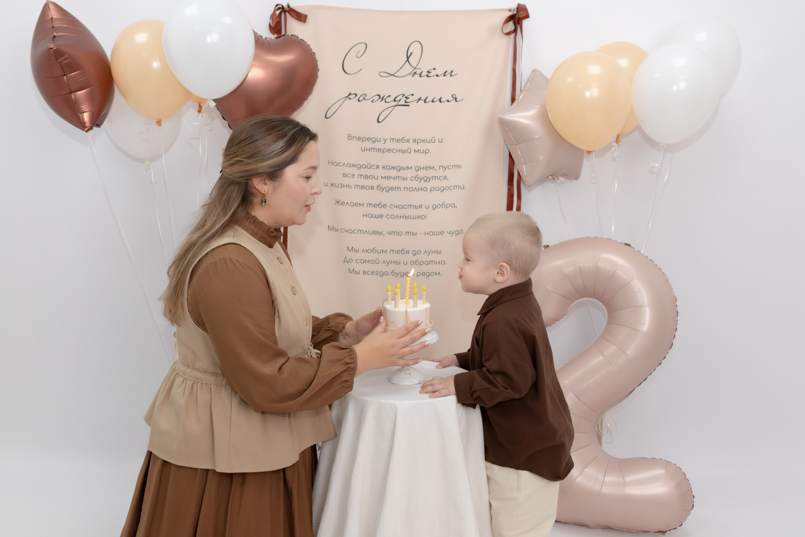 Праздник детства. Фотограф Татьяна Семенова