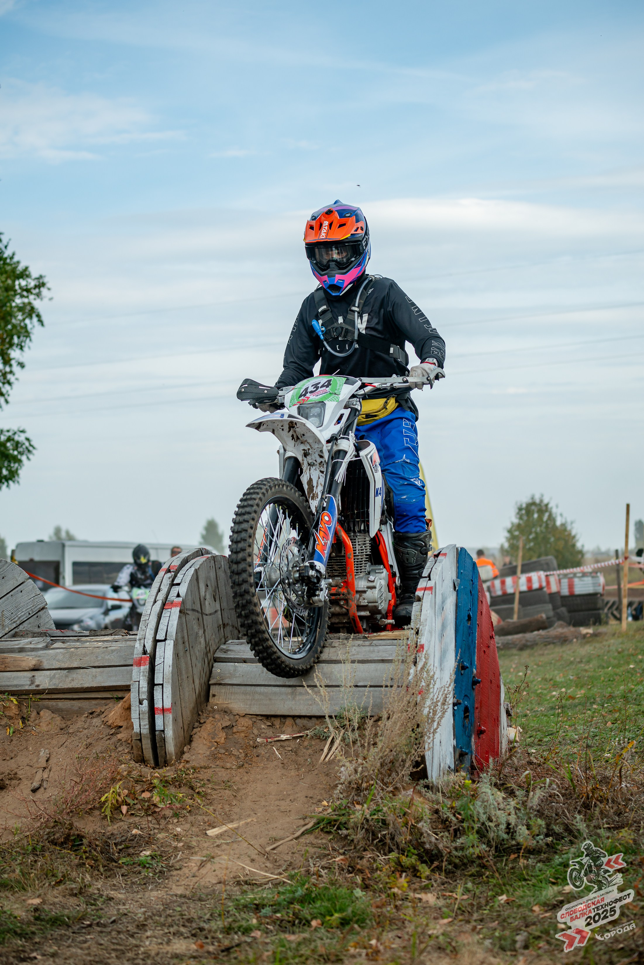 Слободская балка 2025. Фотограф | Макс Борода