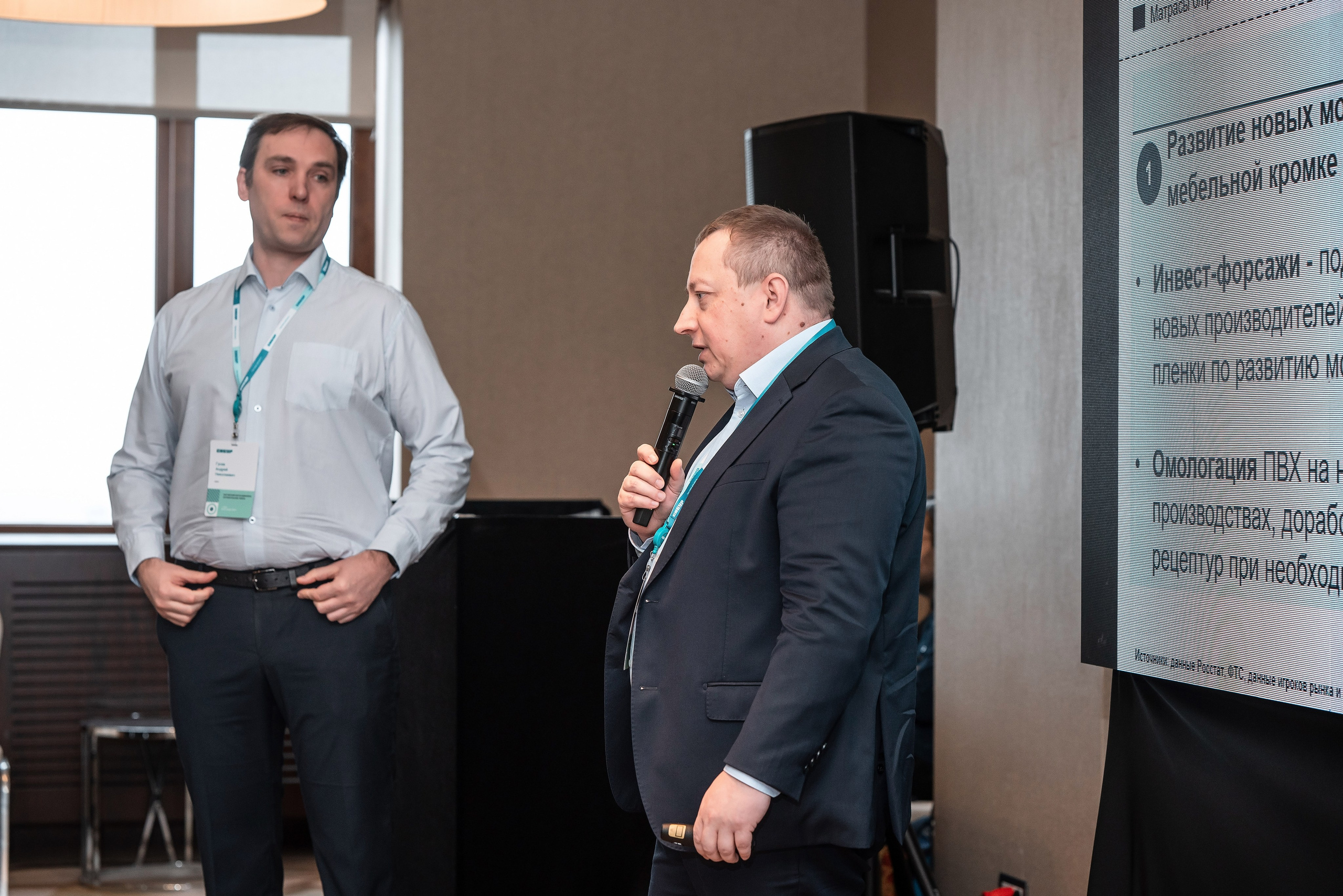 Фотоотчет Сибур. Фотограф Сочи