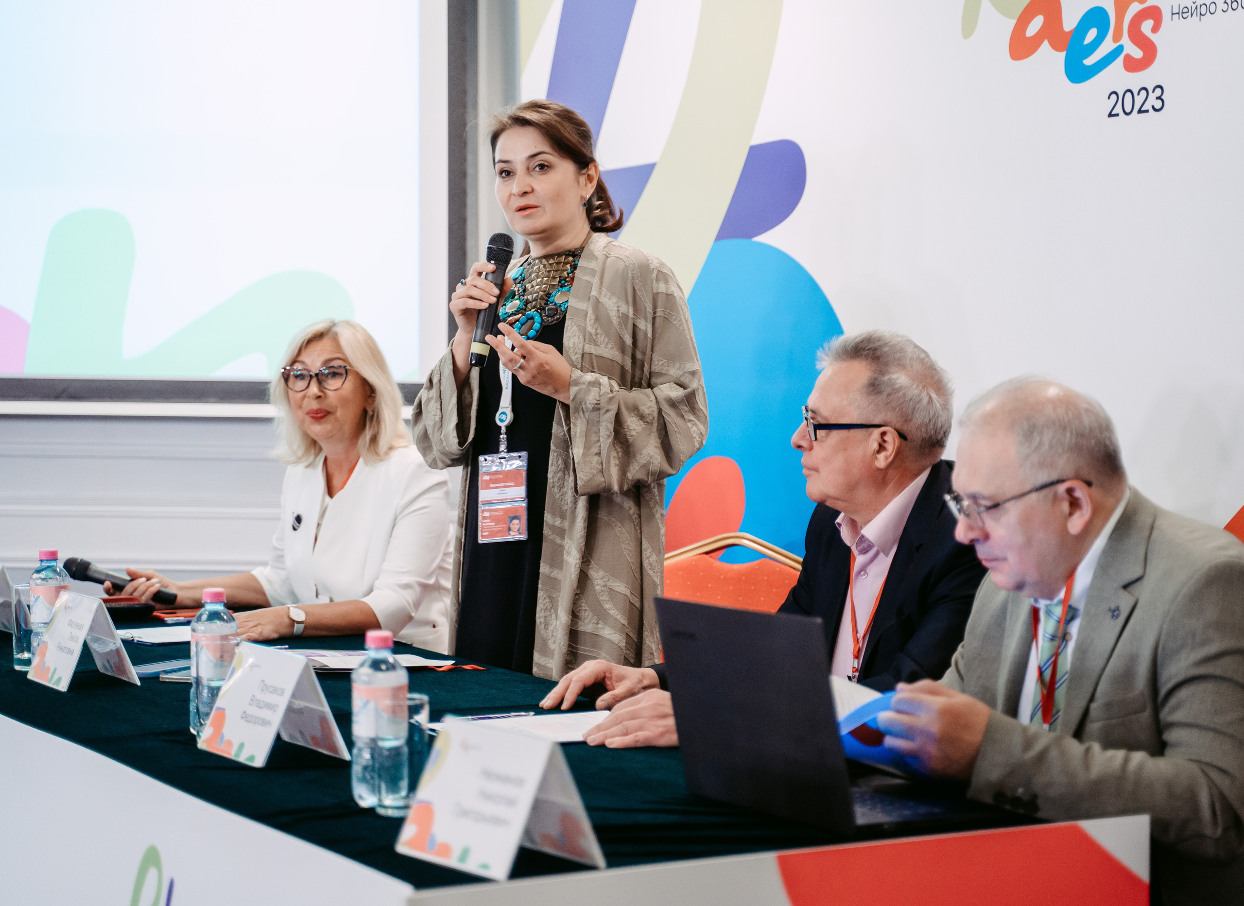 Ратнеровские чтения / 2023. Саша Копылов, фотограф в Казани