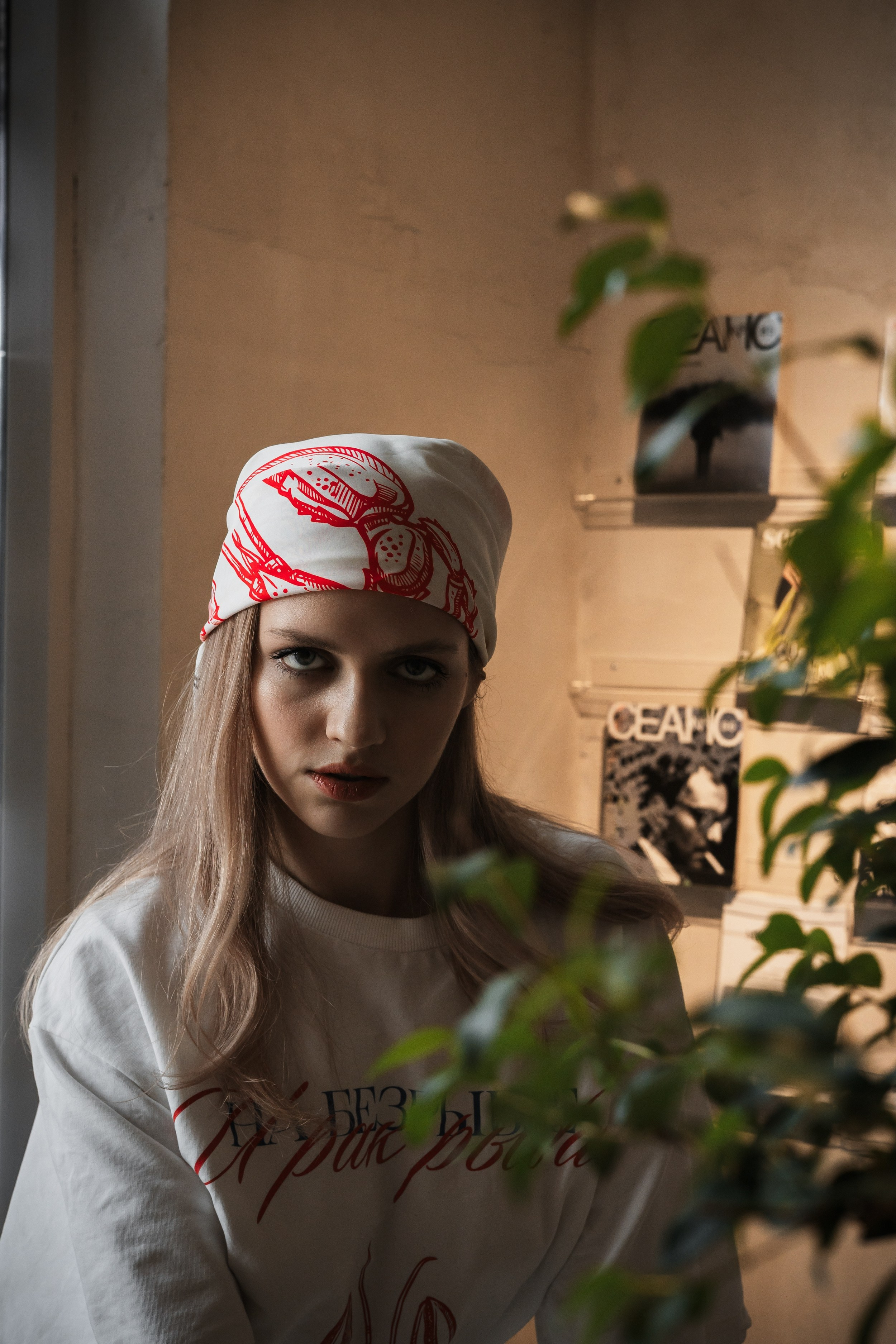 Алина — прогулка