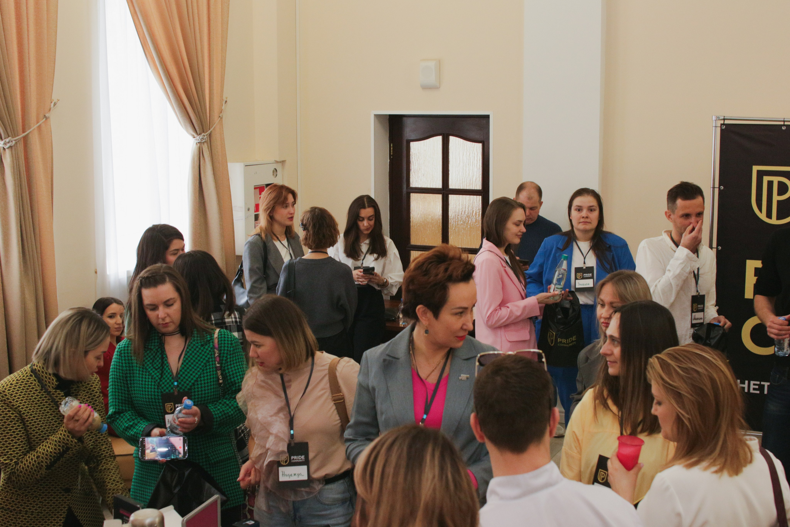 Pride connect. Свадебный и репортажный фотограф Николай Доровских