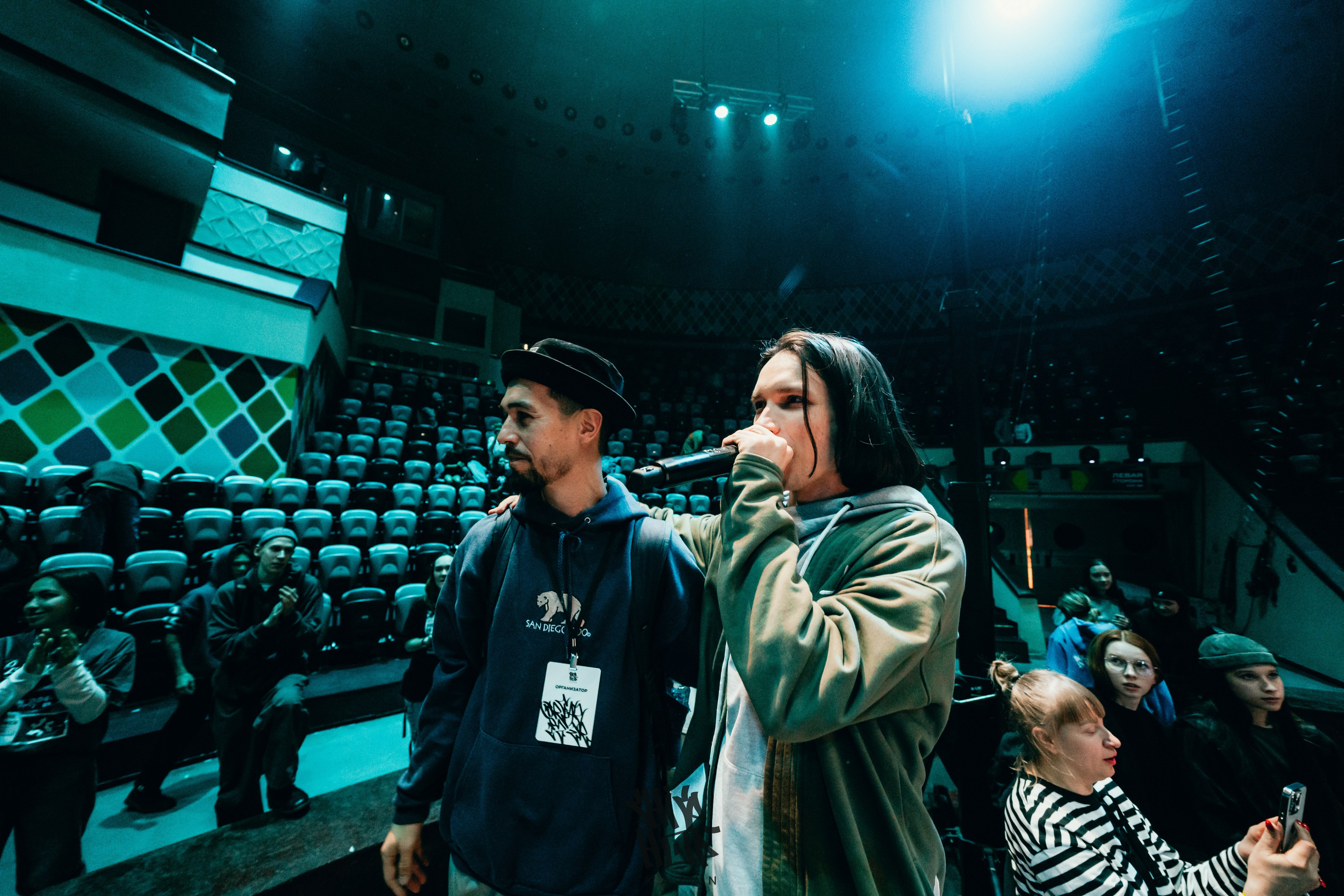 HIP HOP KAZAN 2024. Главная