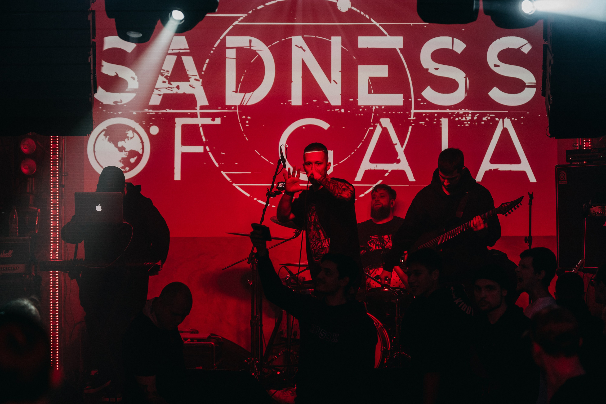 SoG Eclipse. Фотограф Никита Комаров