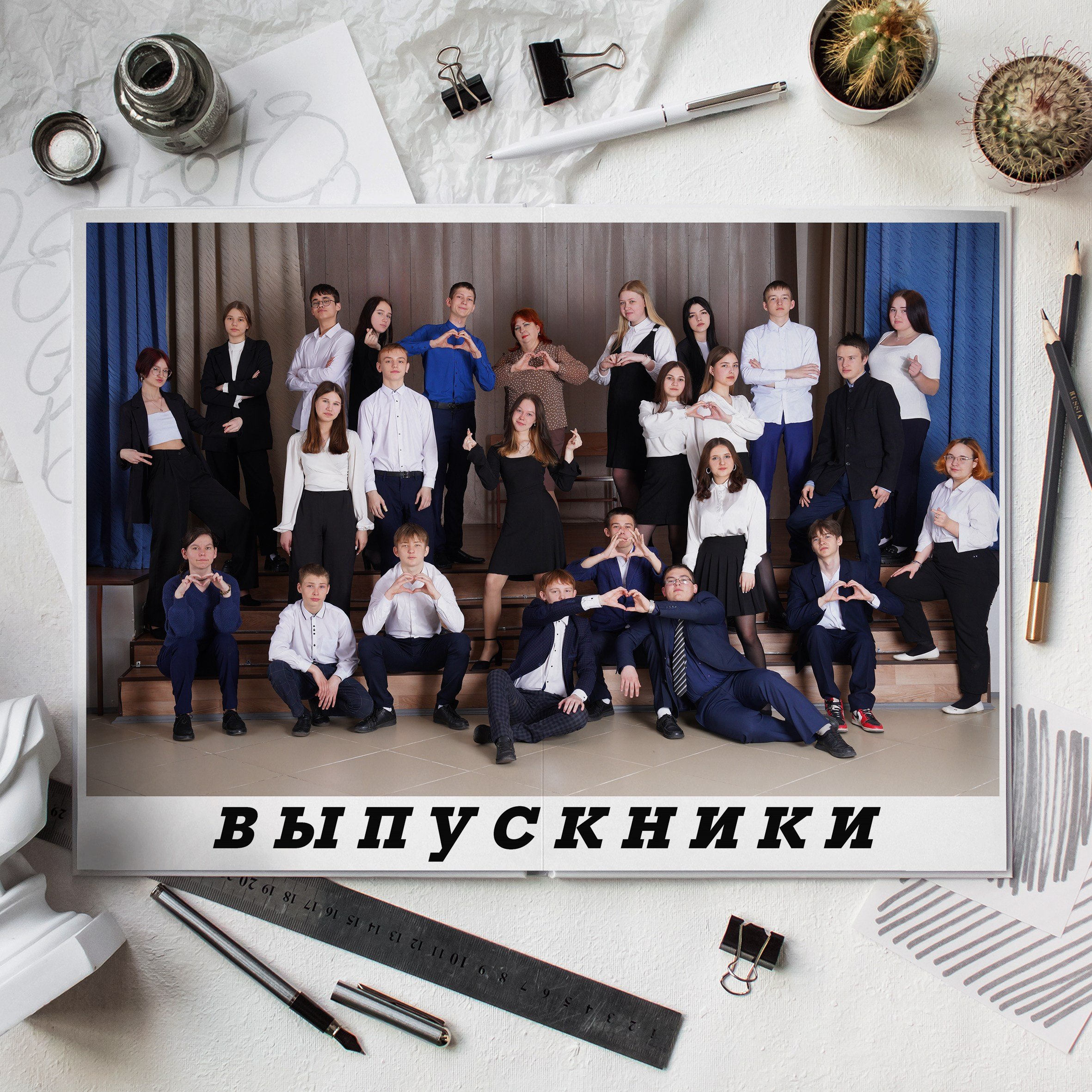 Выпускные Альбомы. Фотомастерская Алые Паруса