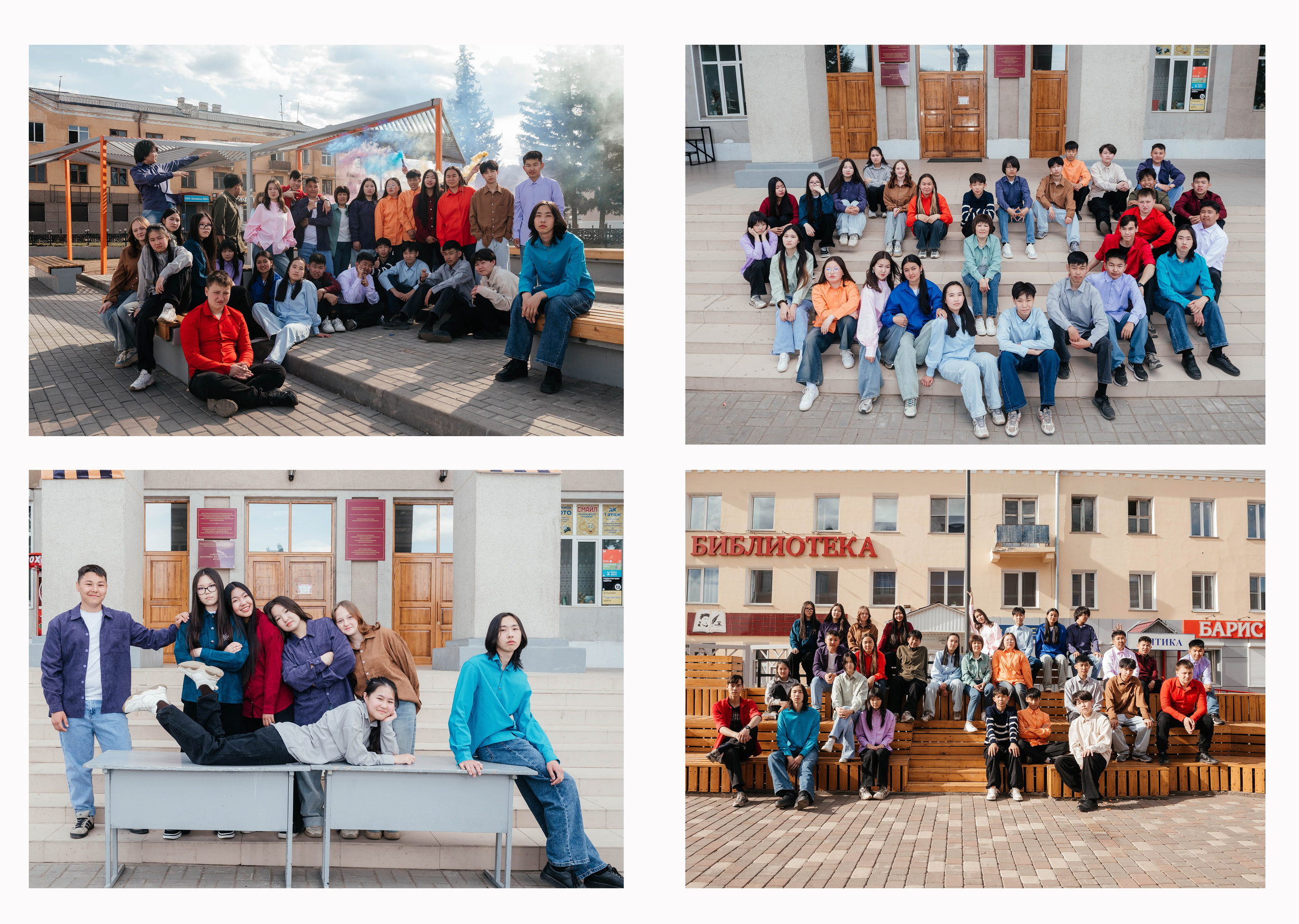 Выпускной фотоальбом для средней школы. Фотограф Эллина Дар г. Улан-Удэ