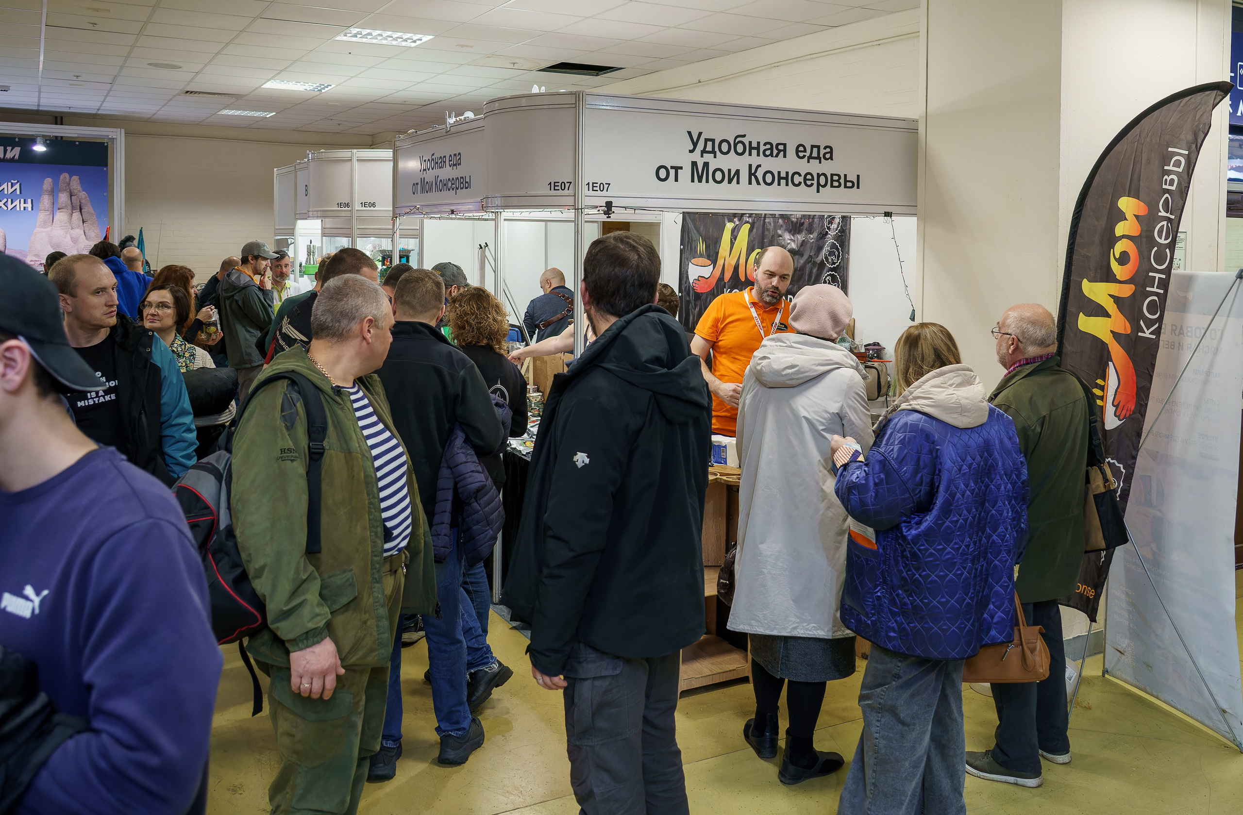 Прогулка по выставке «Поехали 2024 год». «Студия DRONAVT`s» — видеосъёмка и фотография г. Москва