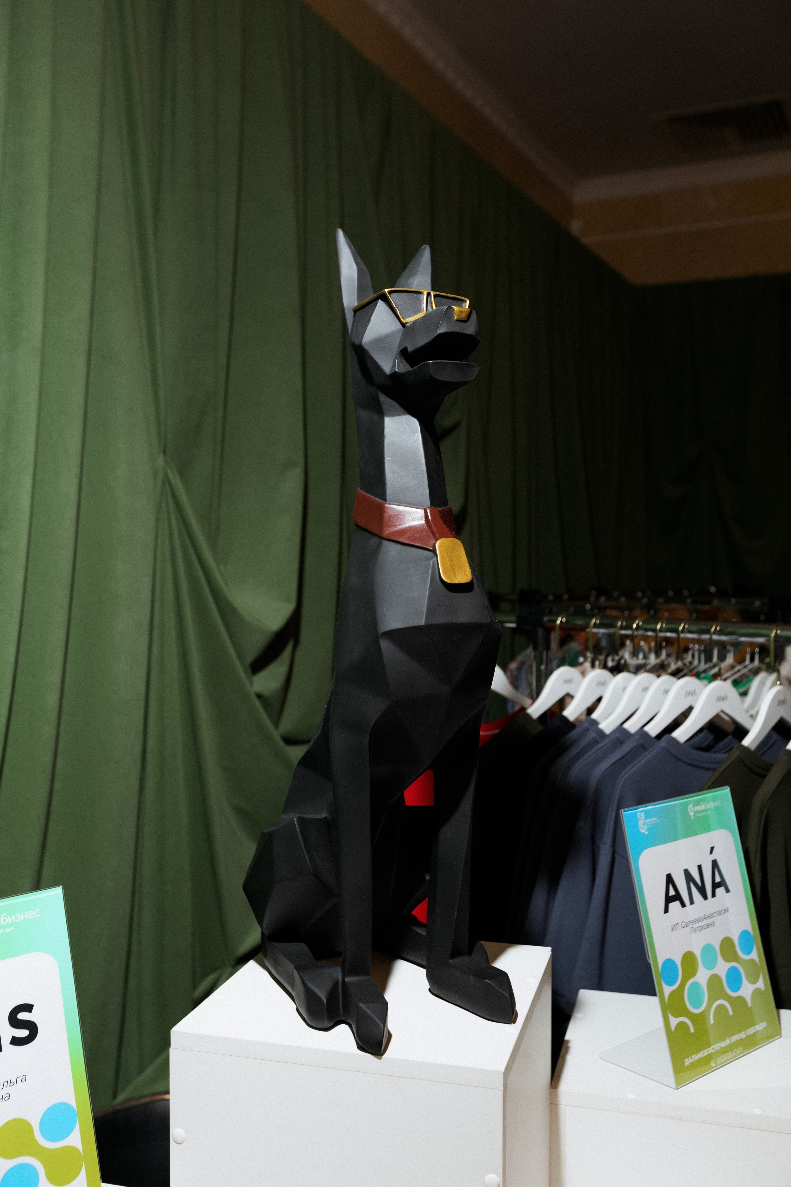 Конференция моды и дизайнеров — ТОЧКИ РОСТА 2026. СВОИ. ФОТООТЧЕТЫ-СОБЫТИЯ-МЕСТА