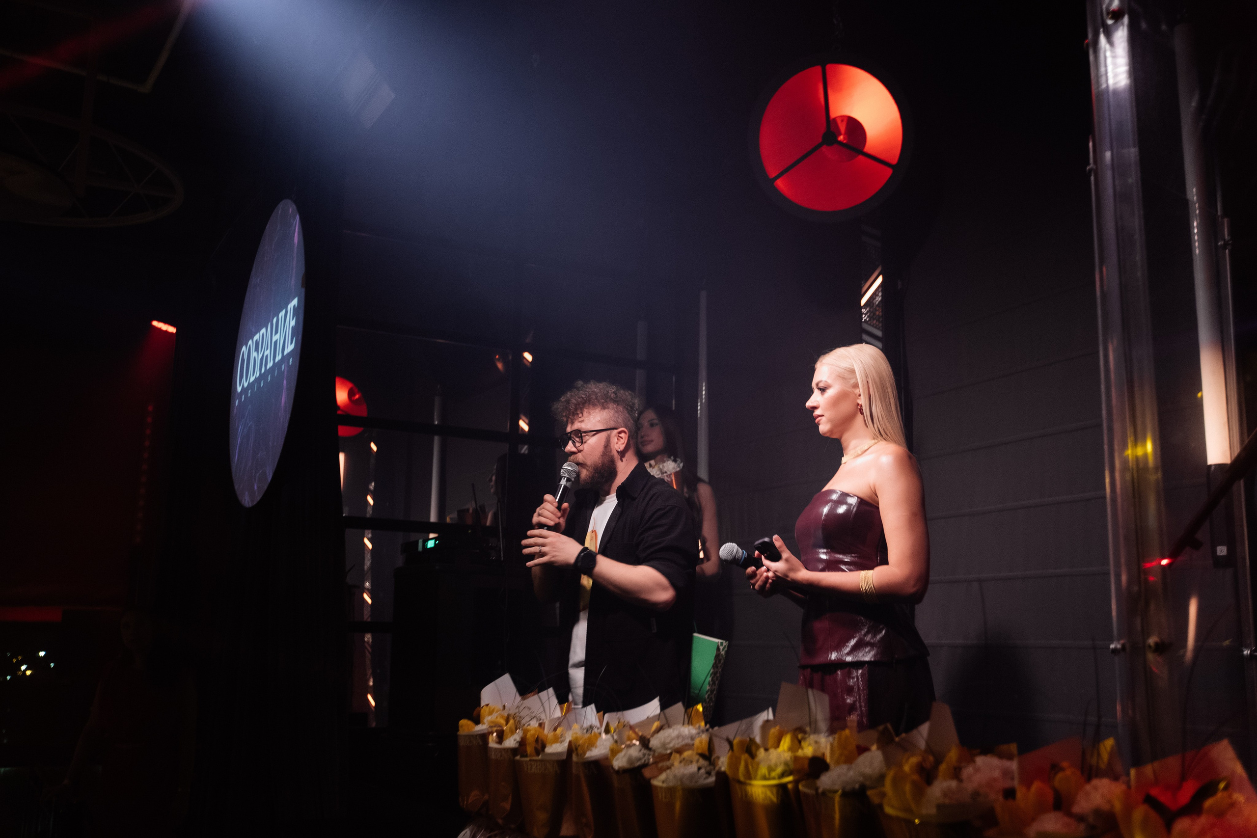 СОБРАНИЕ EXCLUSIVE — ПРЕЗЕНТАЦИЯ ВЕСЕННЕГО ЖУРНАЛА. СВОИ. ФОТООТЧЕТЫ-СОБЫТИЯ-МЕСТА