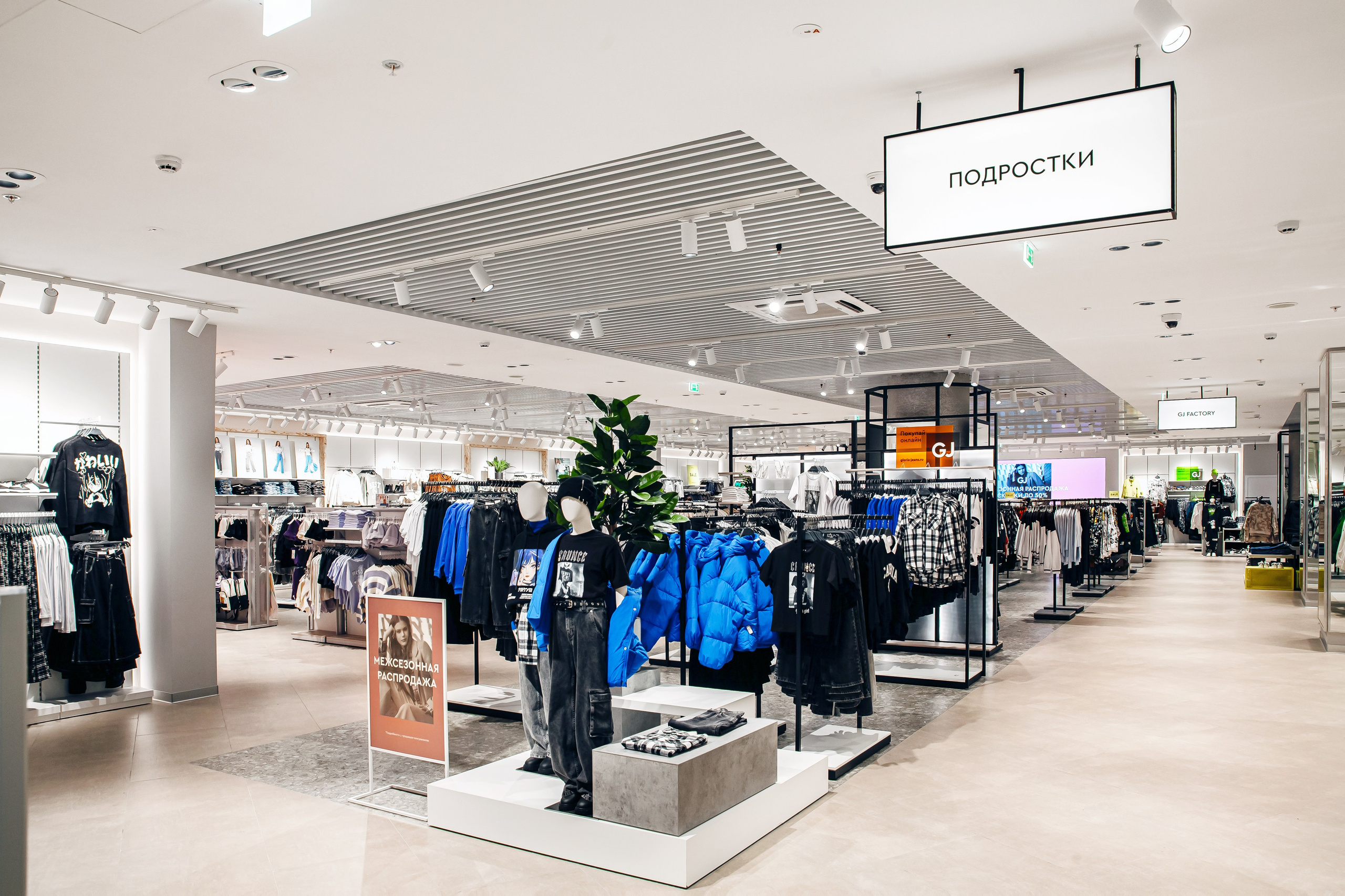 Съёмка салона, магазина. Фотограф в Санкт-Петербурге Екатерина Спикс