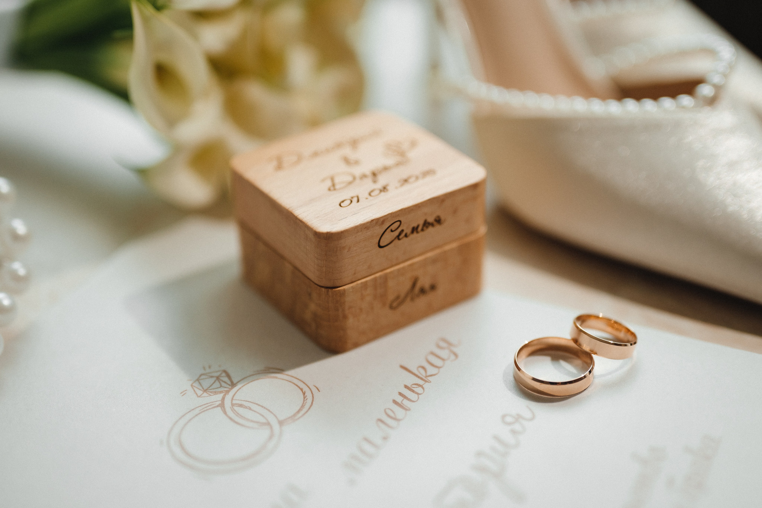 Дарья & Дмитрий. Фотограф в Краснодарском крае Александр Шульга