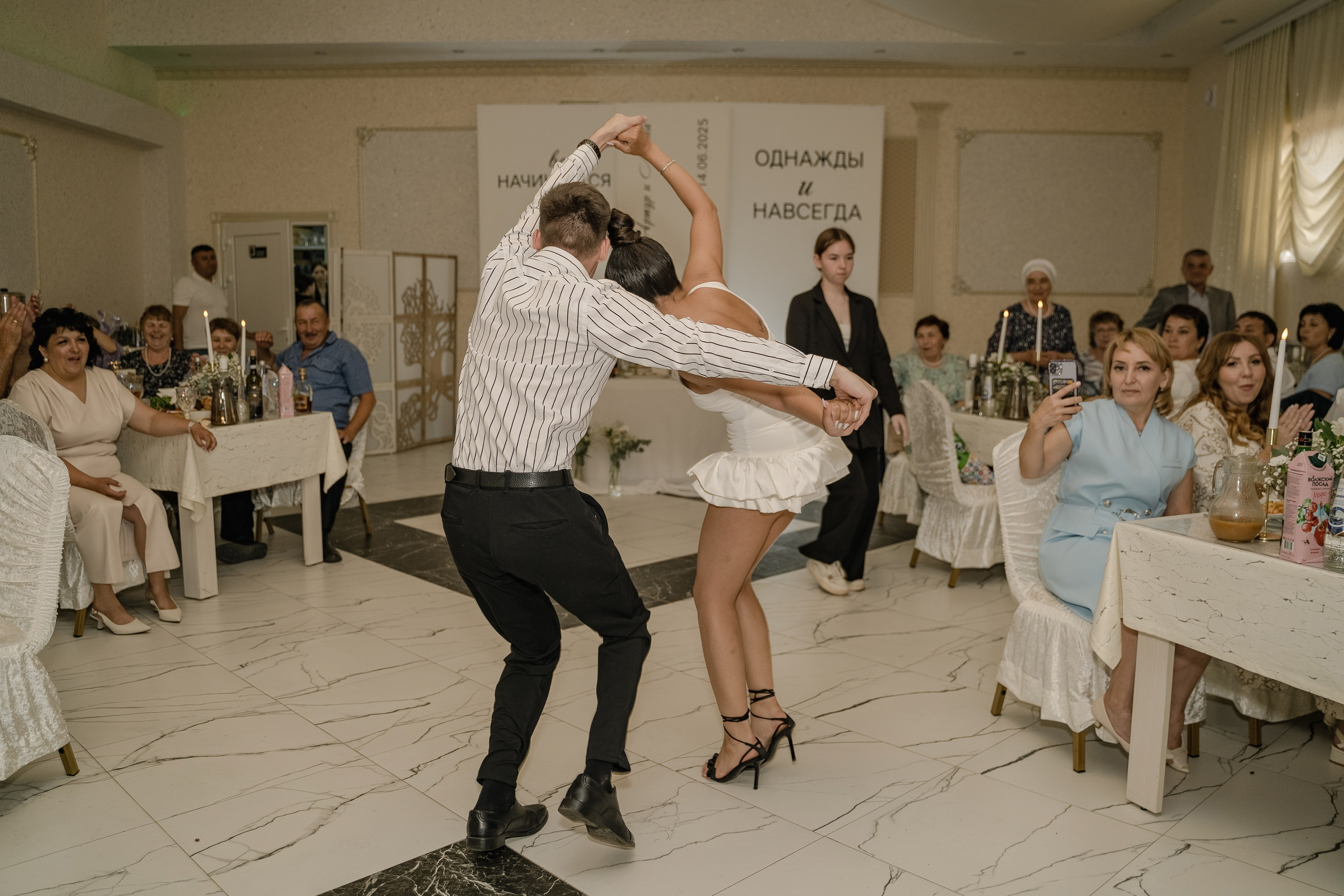 Артур и Лиана. Свадебный семейный фотограф Ксения Божко Уфа Раевка никах в Нарыстау