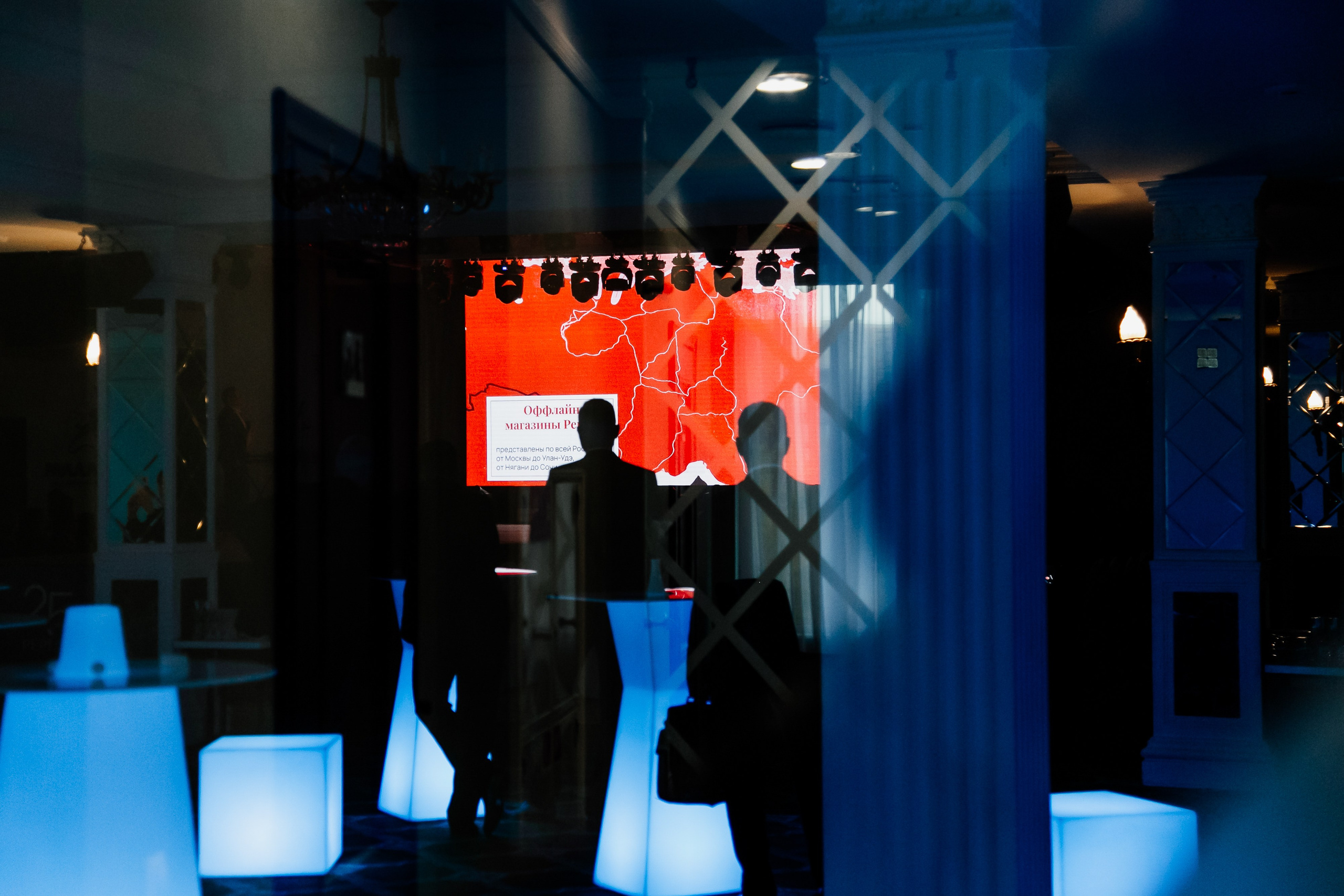 Peplos 25 years. Фотограф Иван Гуляев