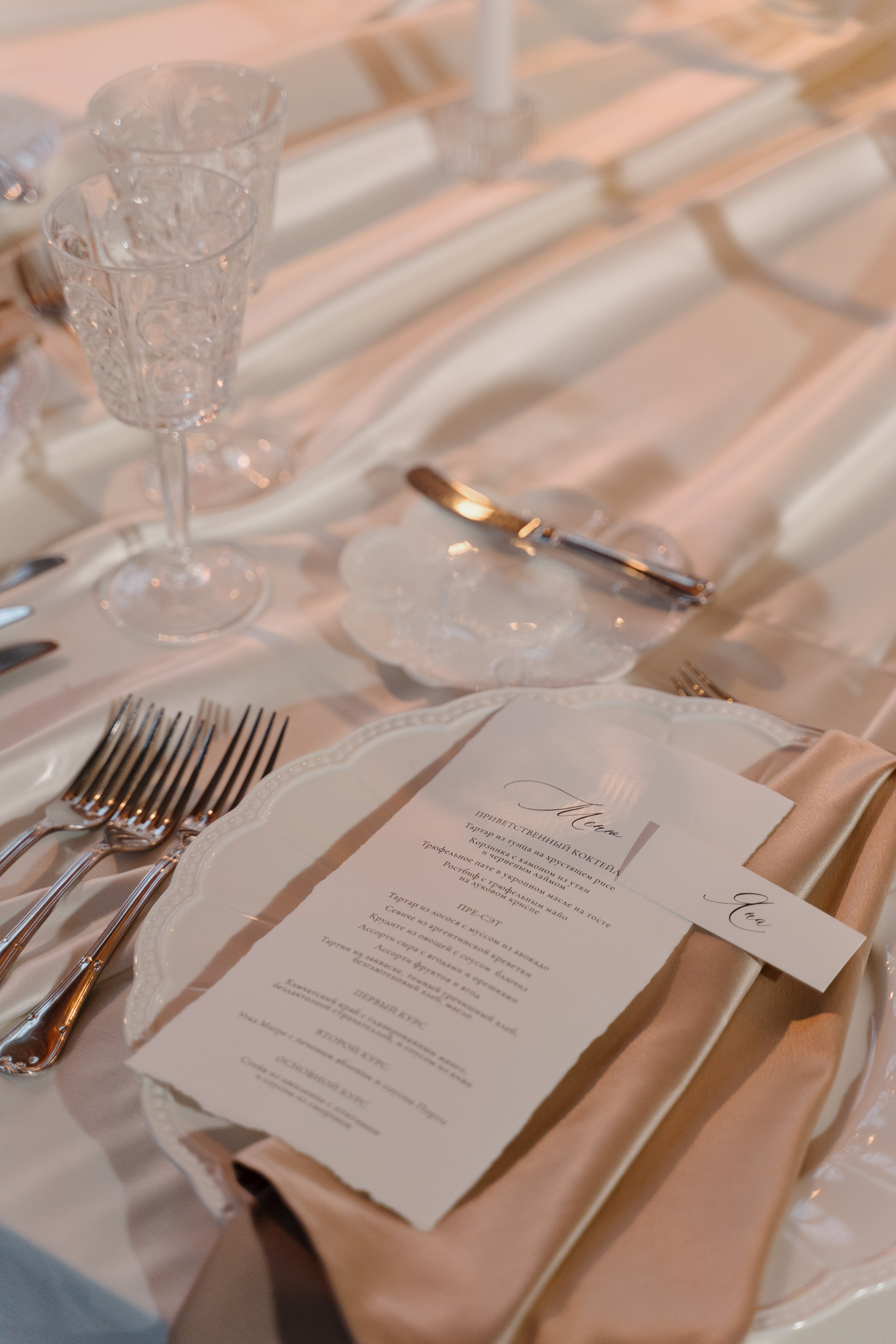 Глеб и Яна. Свадебный и семейный фотограф в Санкт-Петербурге Дмитрий Панин