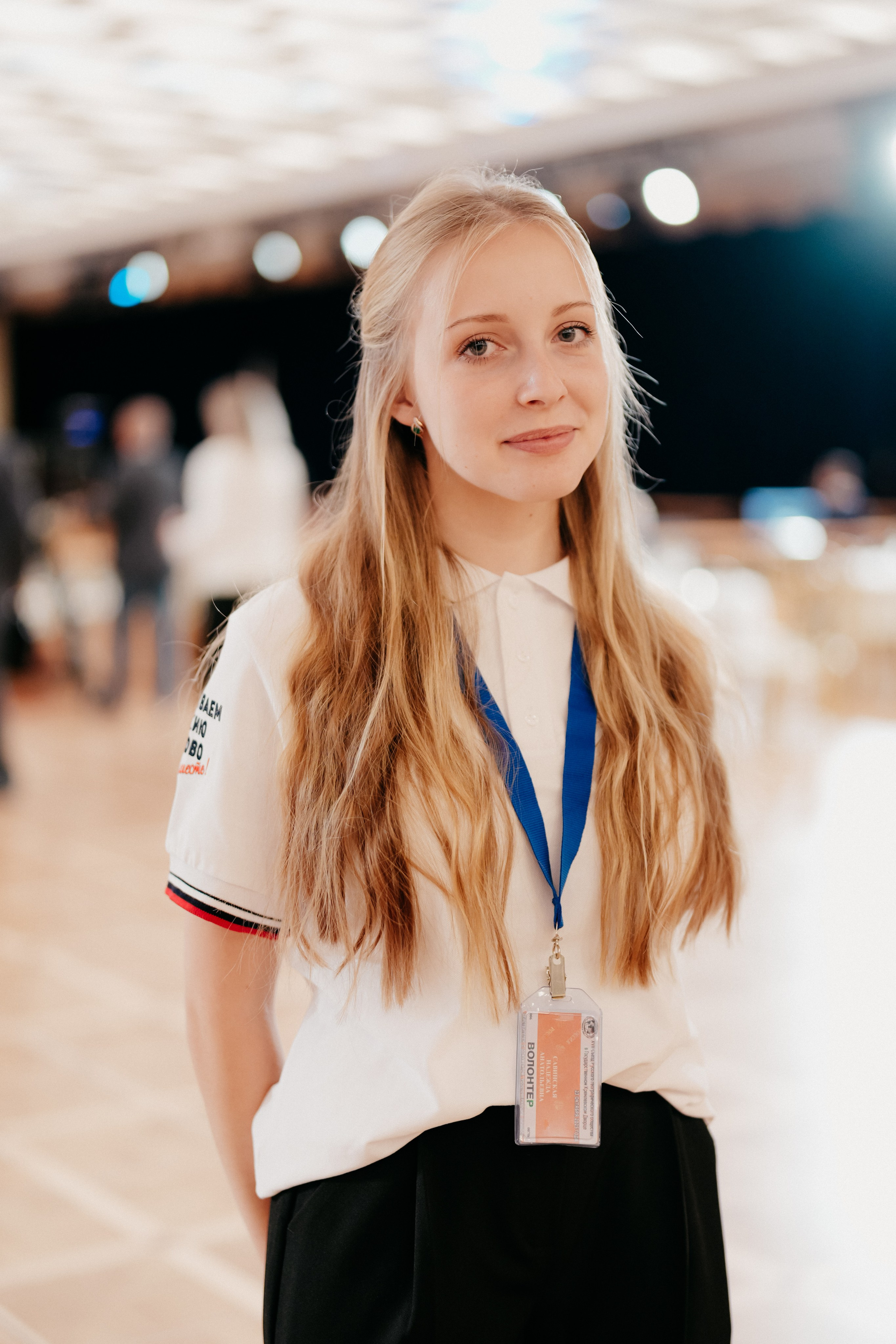 XVII СЪЕЗД РУССКОГО ГЕОГРАФИЧЕСКОГО ОБЩЕСТВА. Фотограф в Москве Дмитрий Рогов