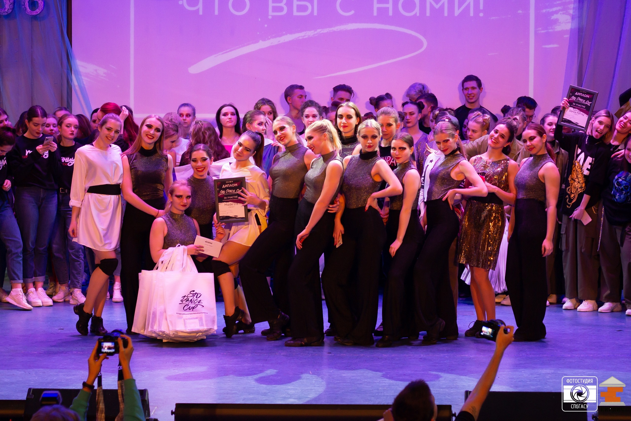 Фестиваль STU DANCE CUP. Mihrum Production — съёмки в Санкт-Петербурге