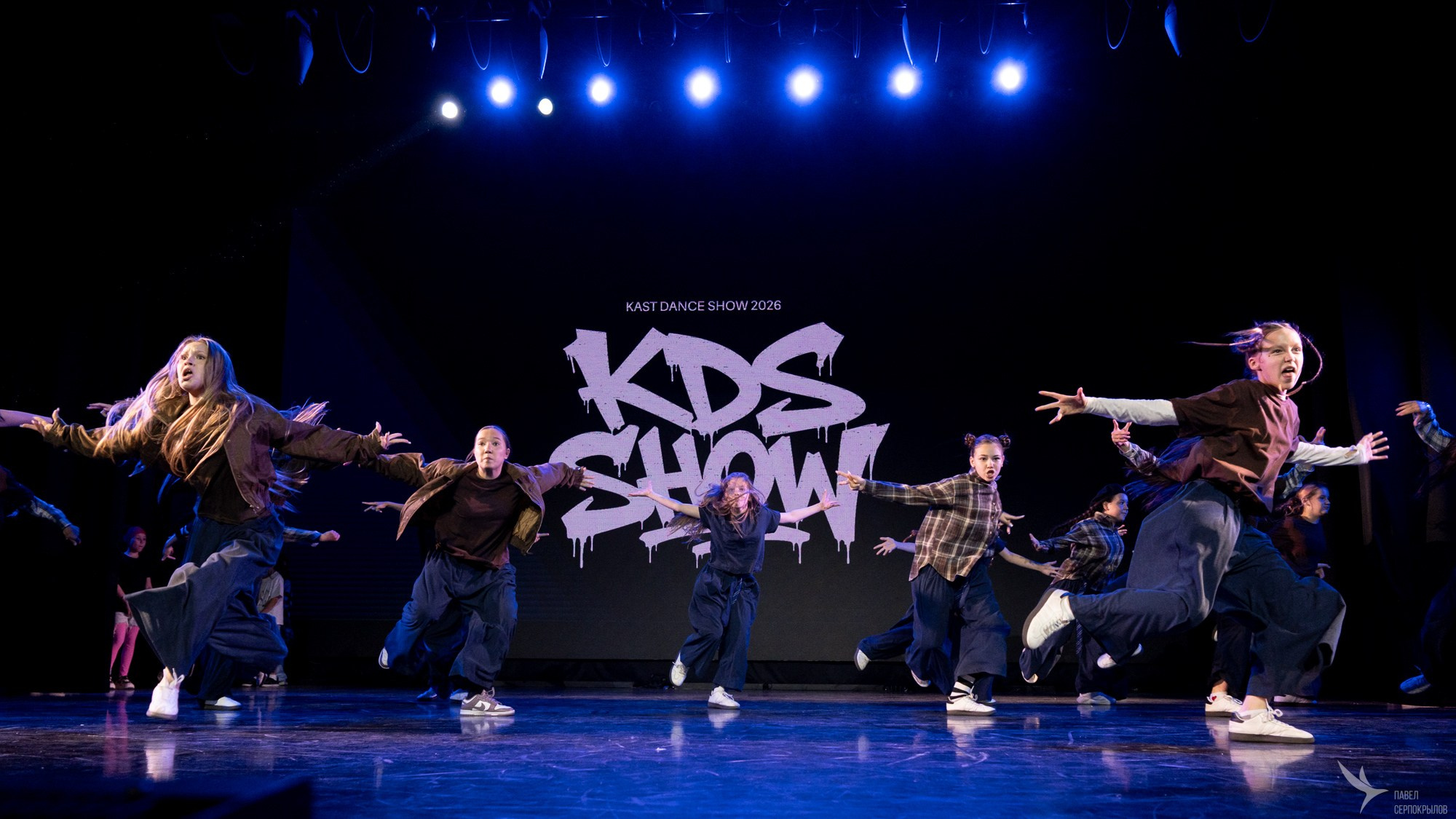 Отчетный концерт «KAST DANCE STUDIO»