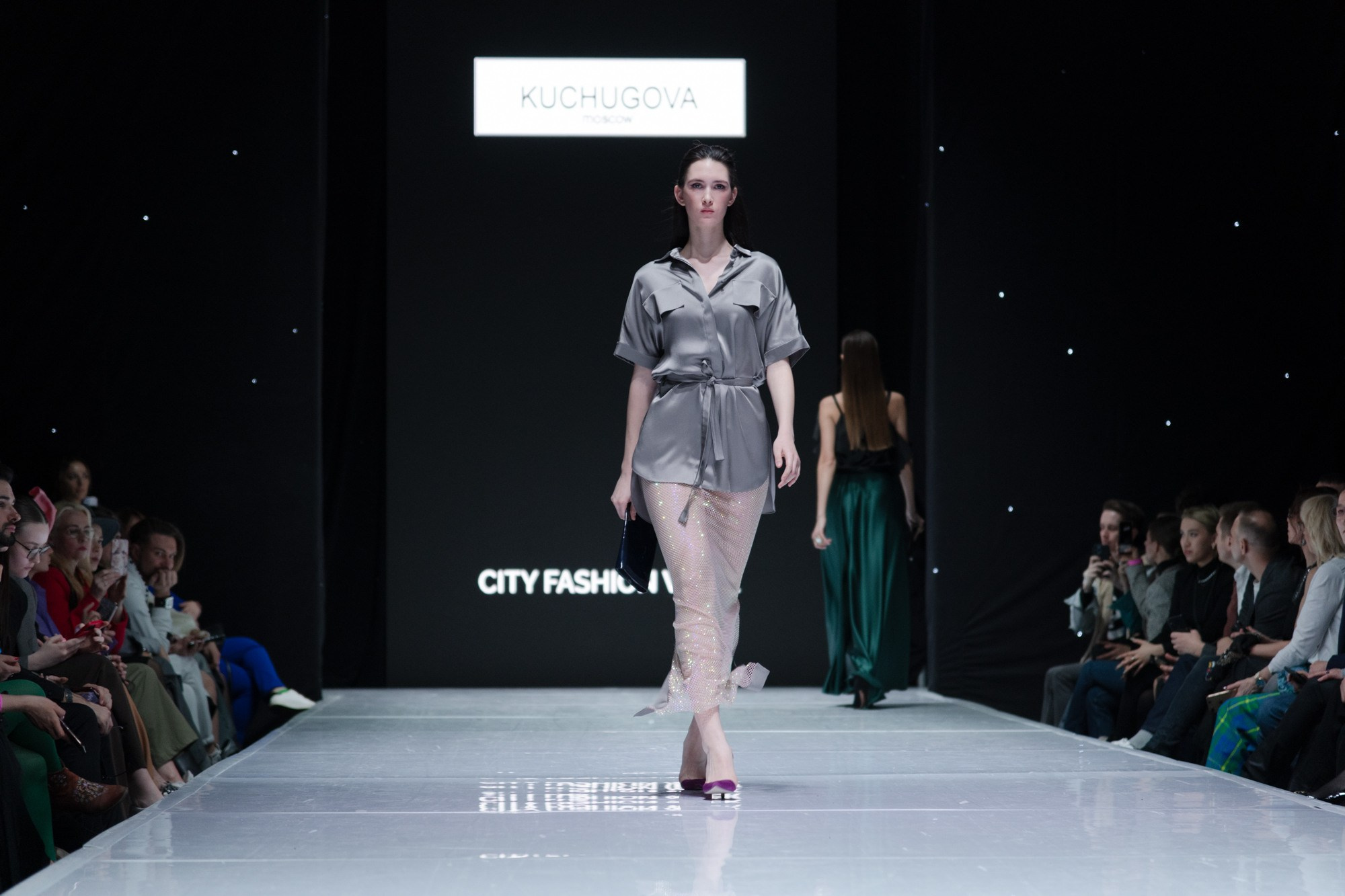 KUCHUGOVA / 23. Sakunov Photo