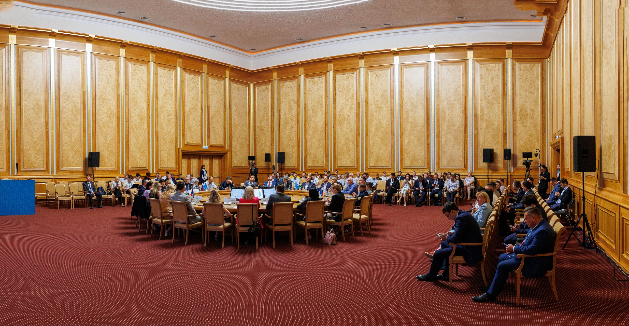 Конференции. Главная