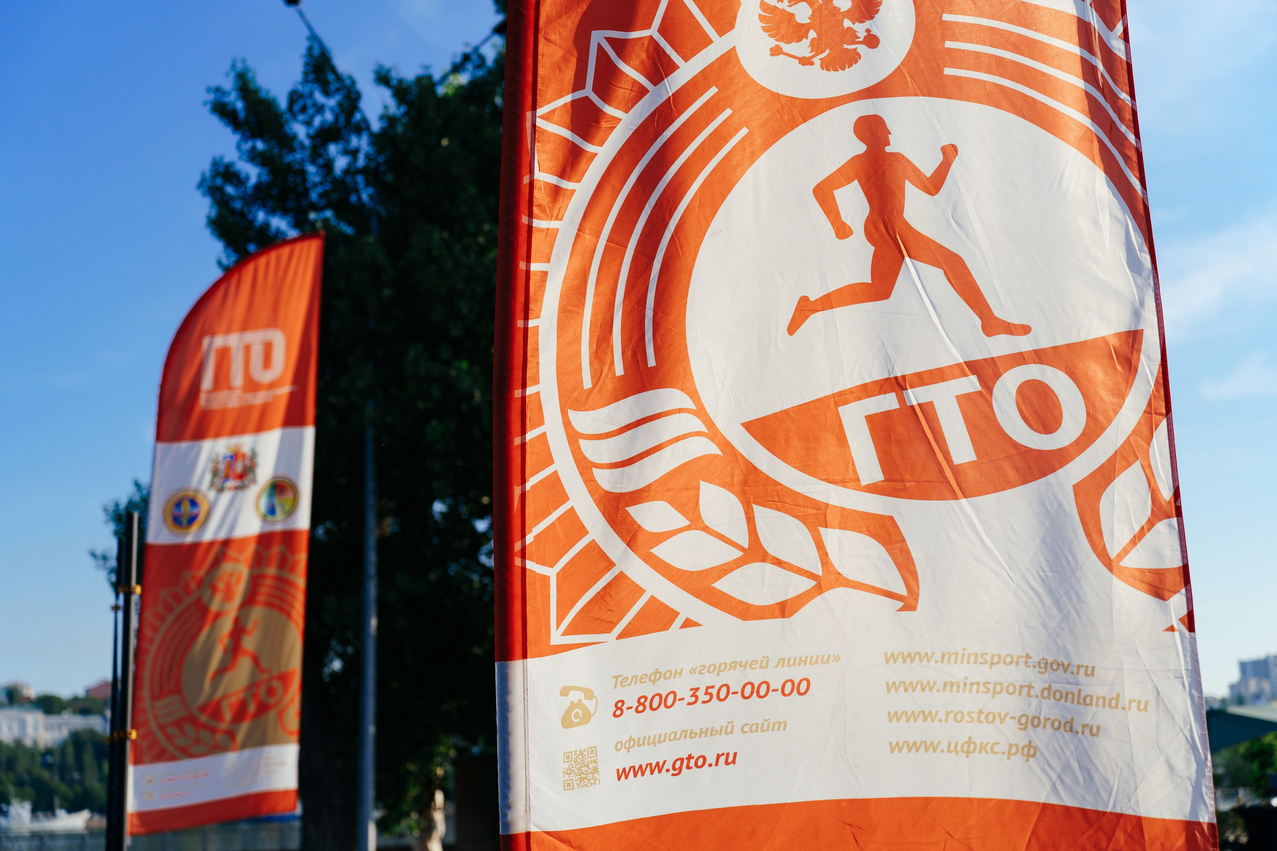 Зеленый марафон. ФОТОГРАФ ИВАН СЕЛИВАНОВ