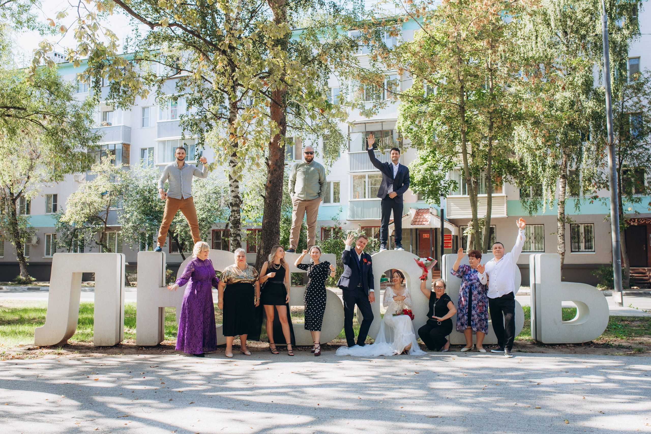 Андрей & Екатерина. Семейный и домашний фотограф в Москве и МО Королева Валерия