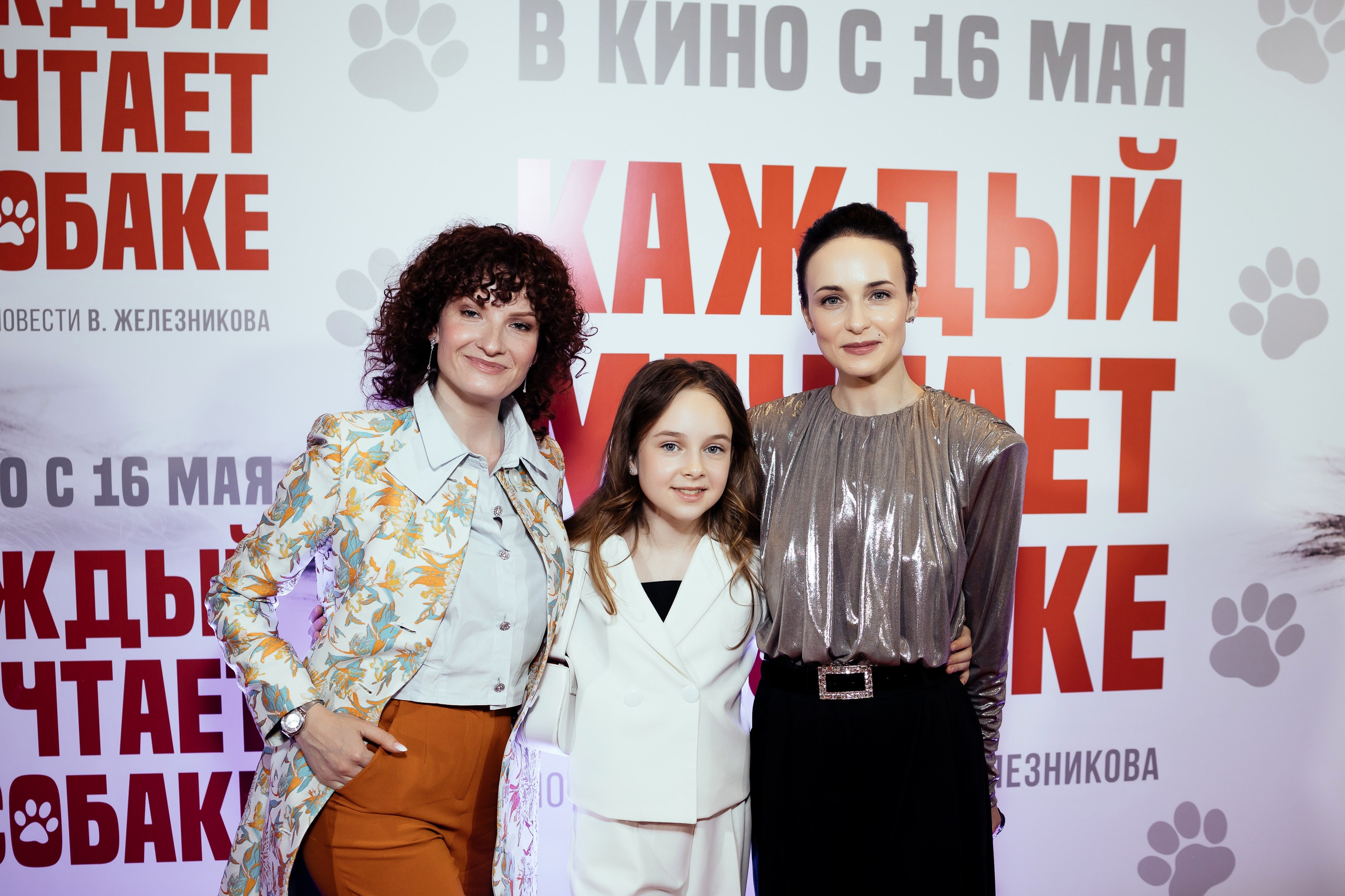 КАЖДЫЙ МЕЧТАЕТ О СОБАКЕ. Катерина Киреева — фотограф в Москве