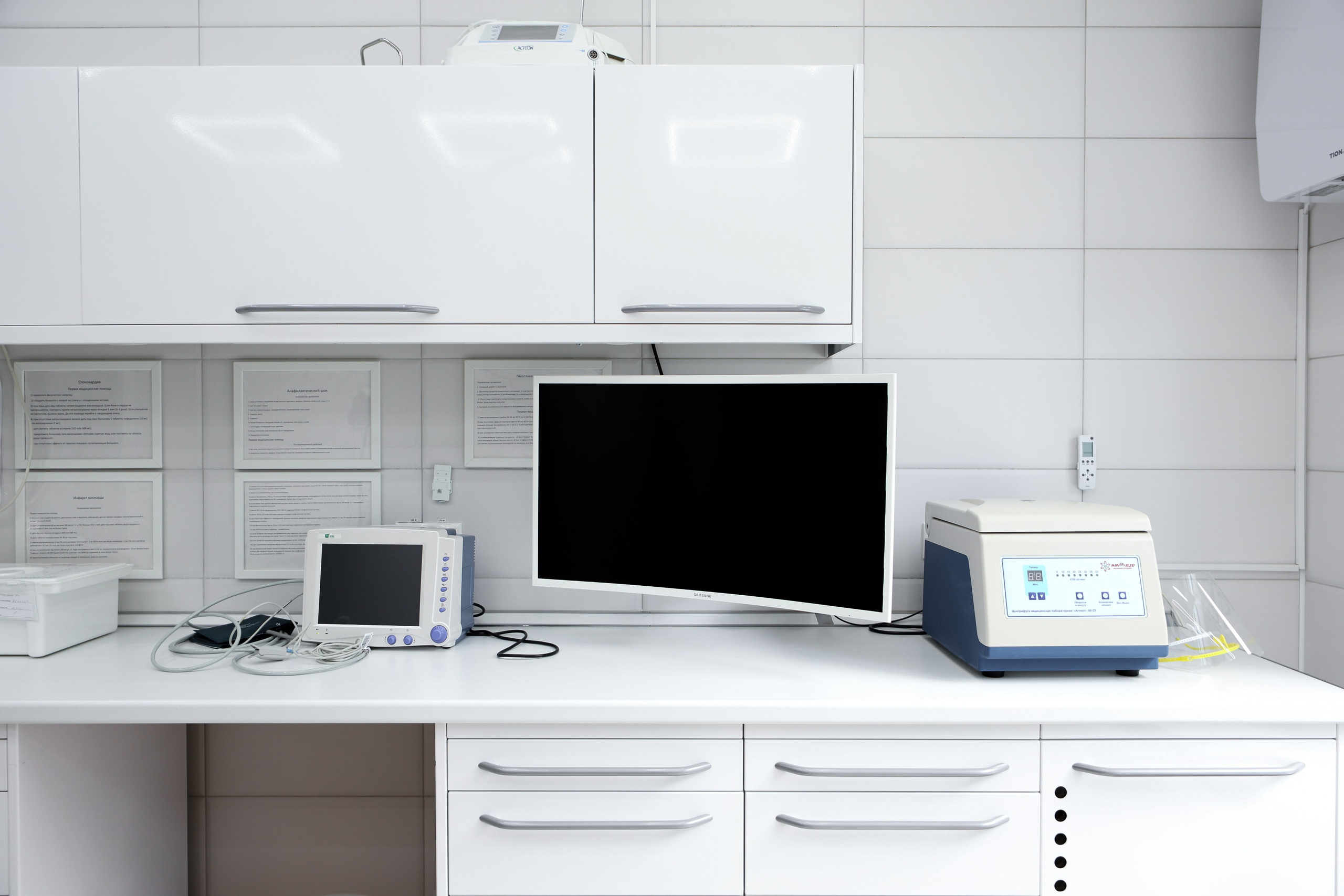 Стоматология. Фотограф в Москве Таша Логинова