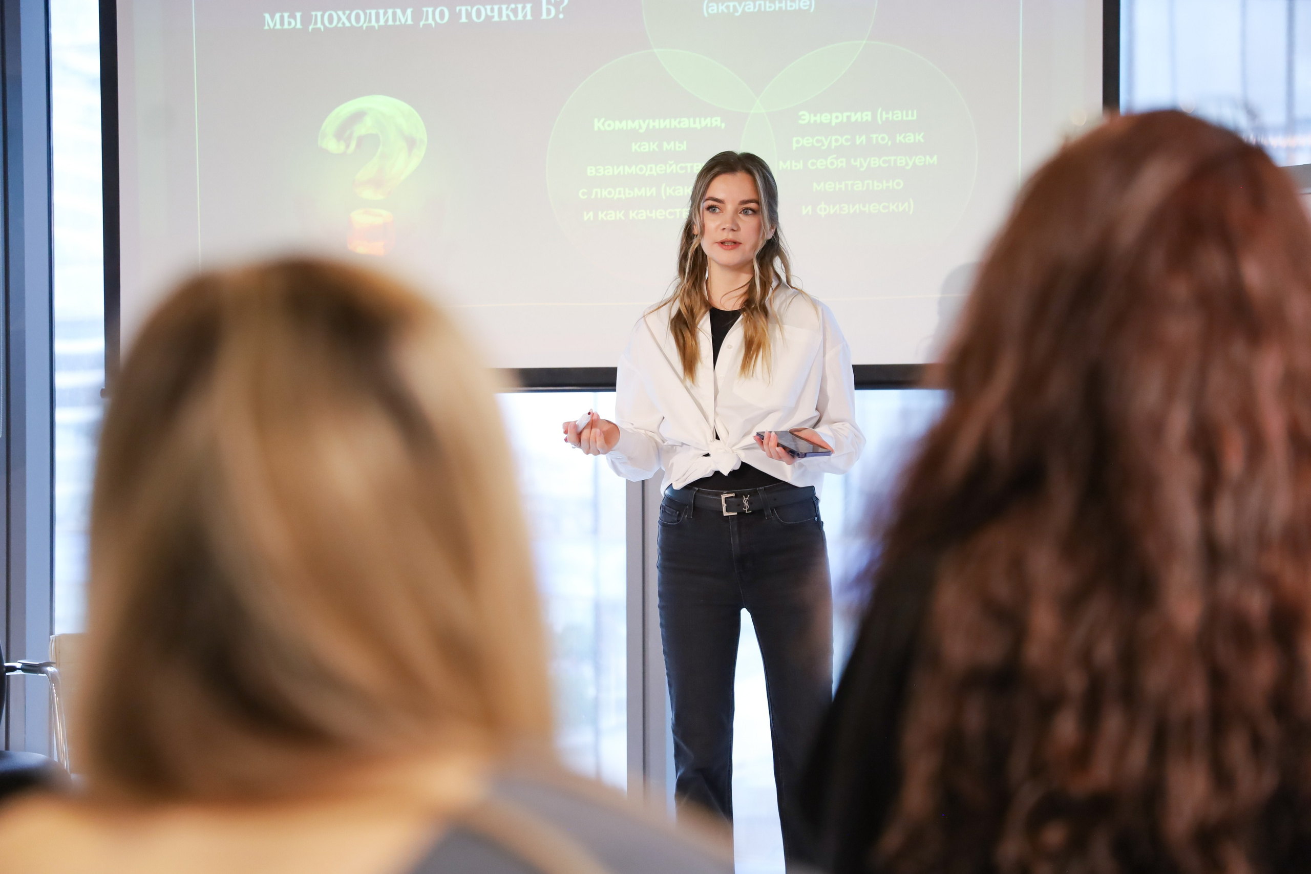 КОНФЕРЕНЦИЯ ВЫПУСКНИКОВ ШКОЛЫ ПРОДЮСИРОВАНИЯ АННЫ НОВИКОВОЙ. Фотограф мероприятий Ирина Каширина