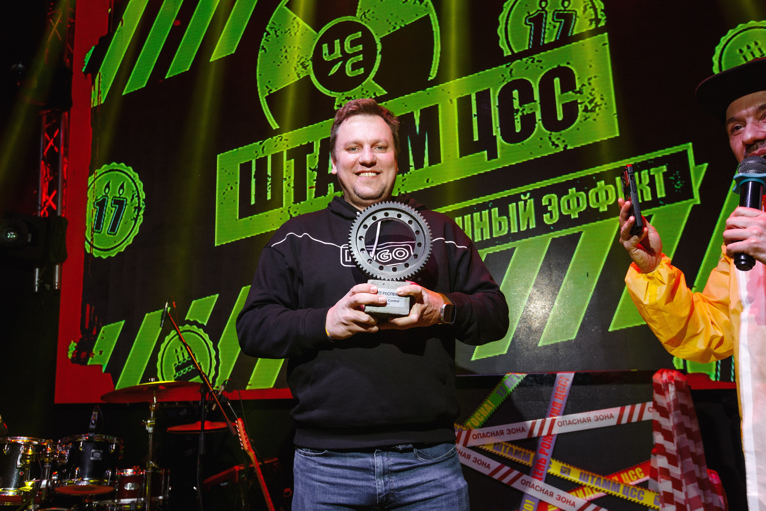 ЦСС 17 ЛЕТ — ШТАММ ЦСС [PART I — A.Kozhevnikov]. СВОИ. ФОТООТЧЕТЫ-СОБЫТИЯ-МЕСТА