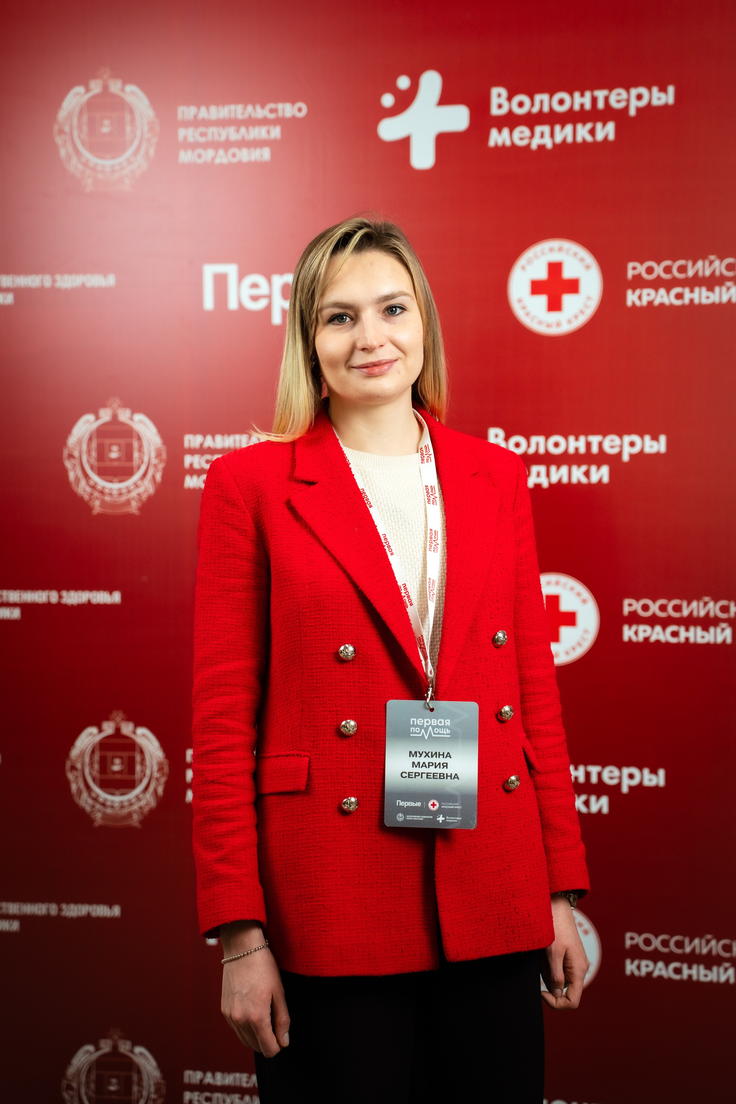 Чемпионат «Первая помощь». Фотограф Гульназ Фатихова, г. Москва