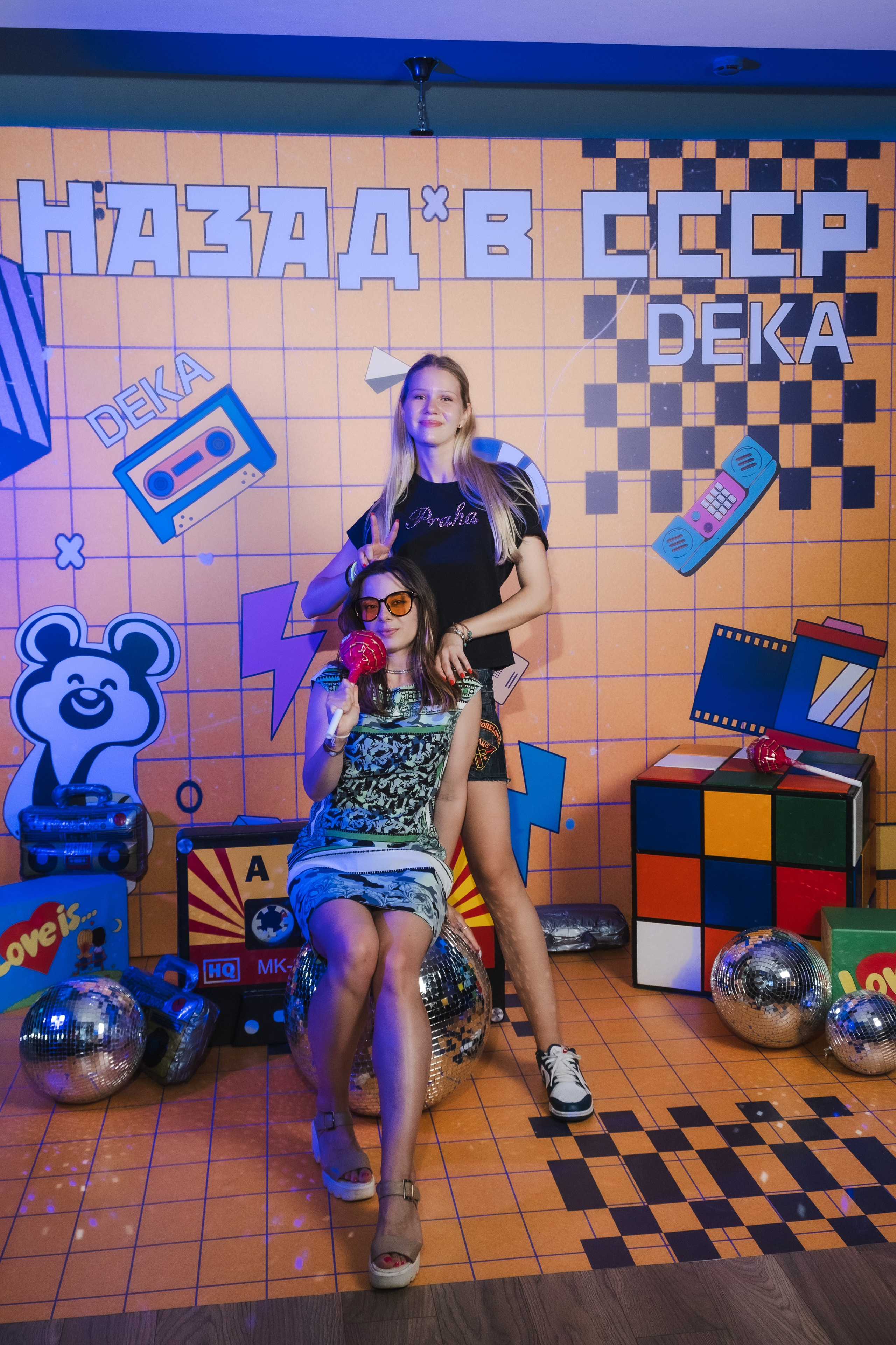 Летний корпоратив DEKA|2024. Фотограф Гульназ Фатихова, г. Москва