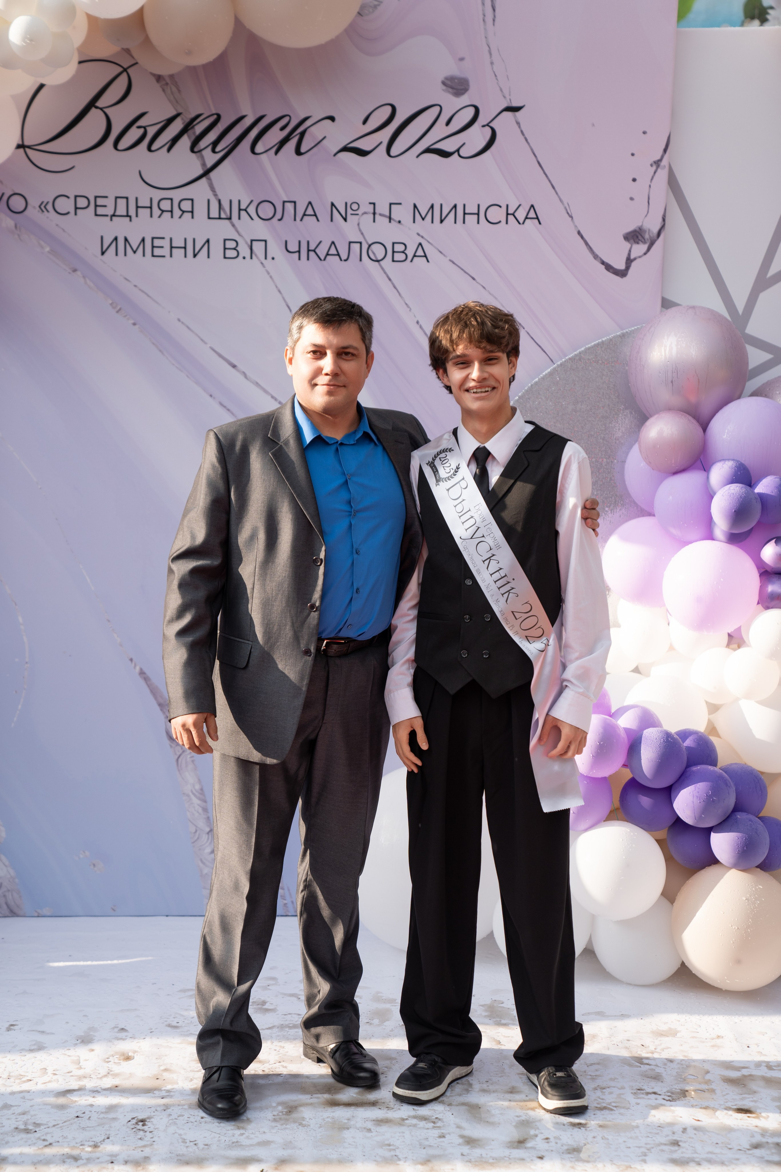 Выпускной СШ1. Семейный и свадебный фотограф Минск, Беларусь Анна Орловская