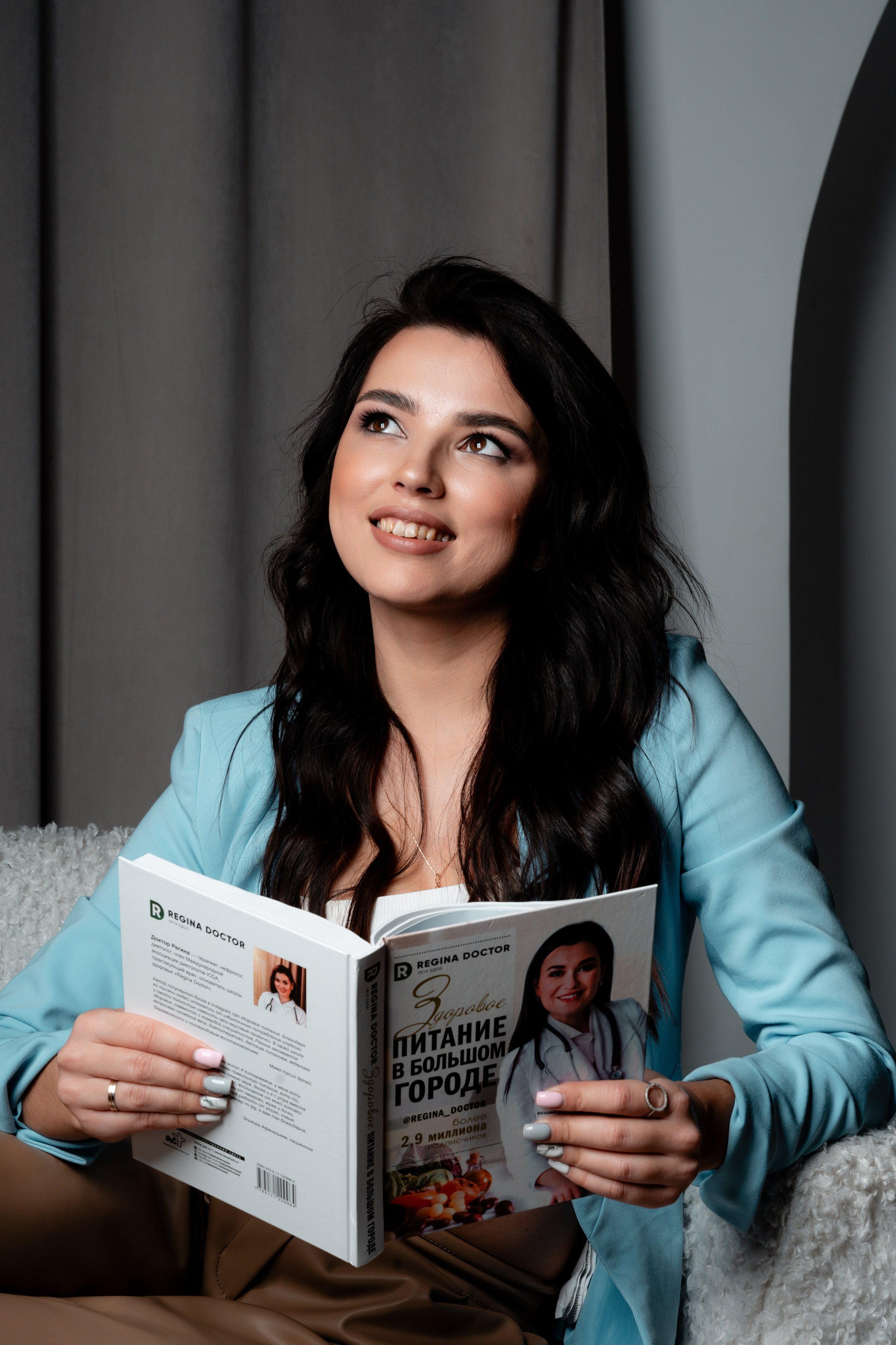 Дина. Свадебный фотограф Уфа, Руслан Бикташев