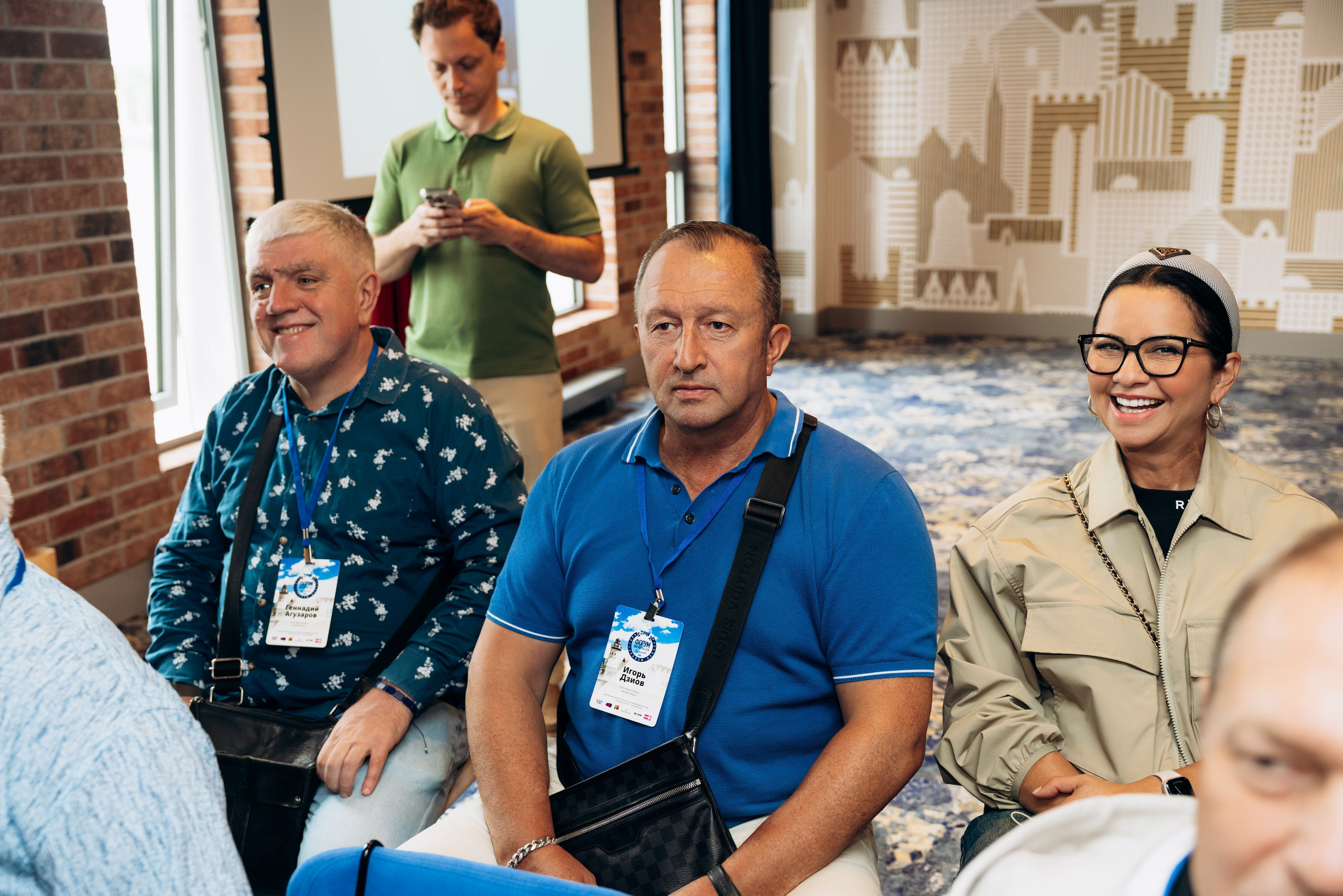 RMG Форум отель Mercure (1день). Фотограф в Калининграде свадебная фотография, репортажная, фотосессии