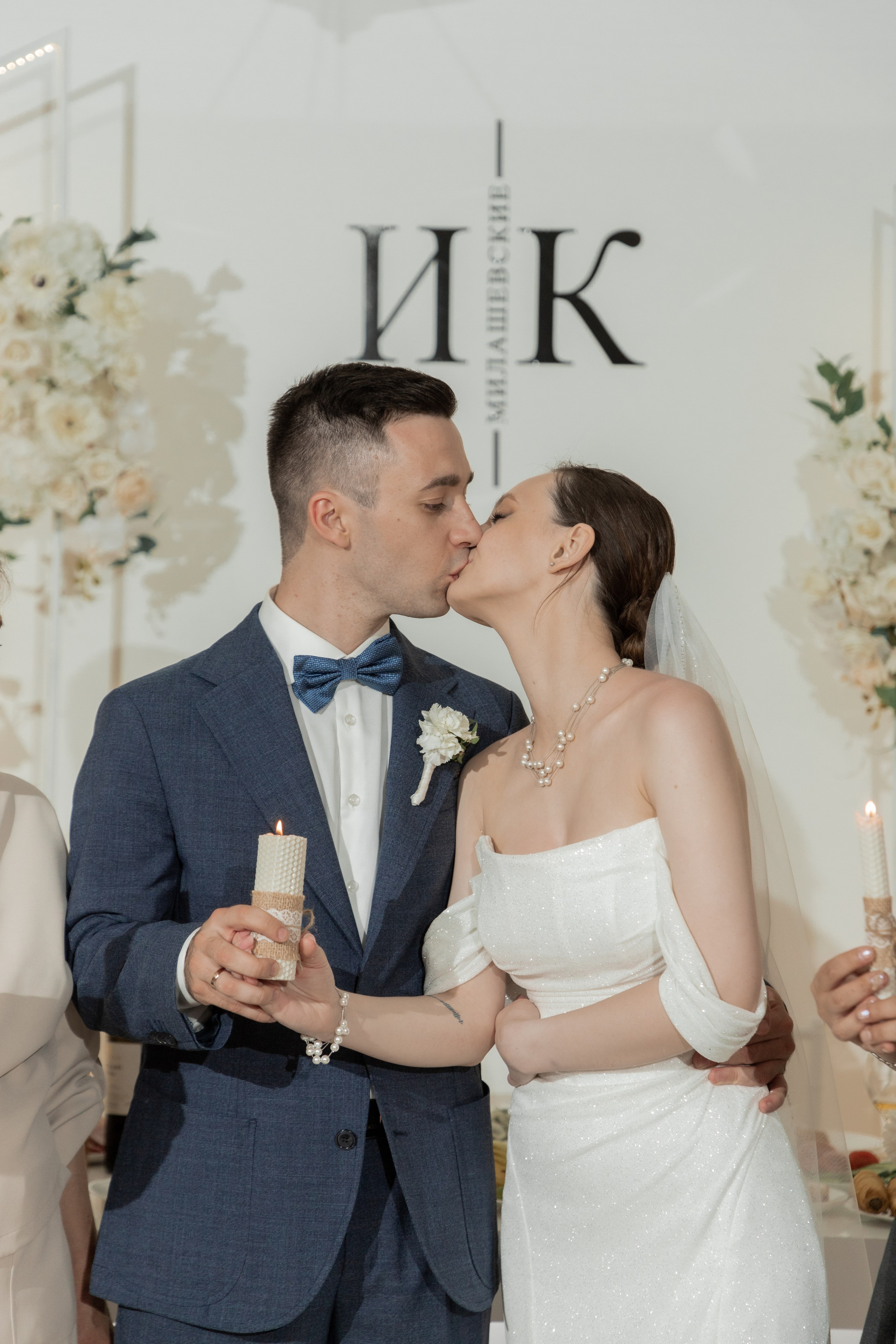 Илья и Ксения (сокращено). Свадебный фотограф Ангелина Сунгатулина | Саратов | Балаково | Вольск