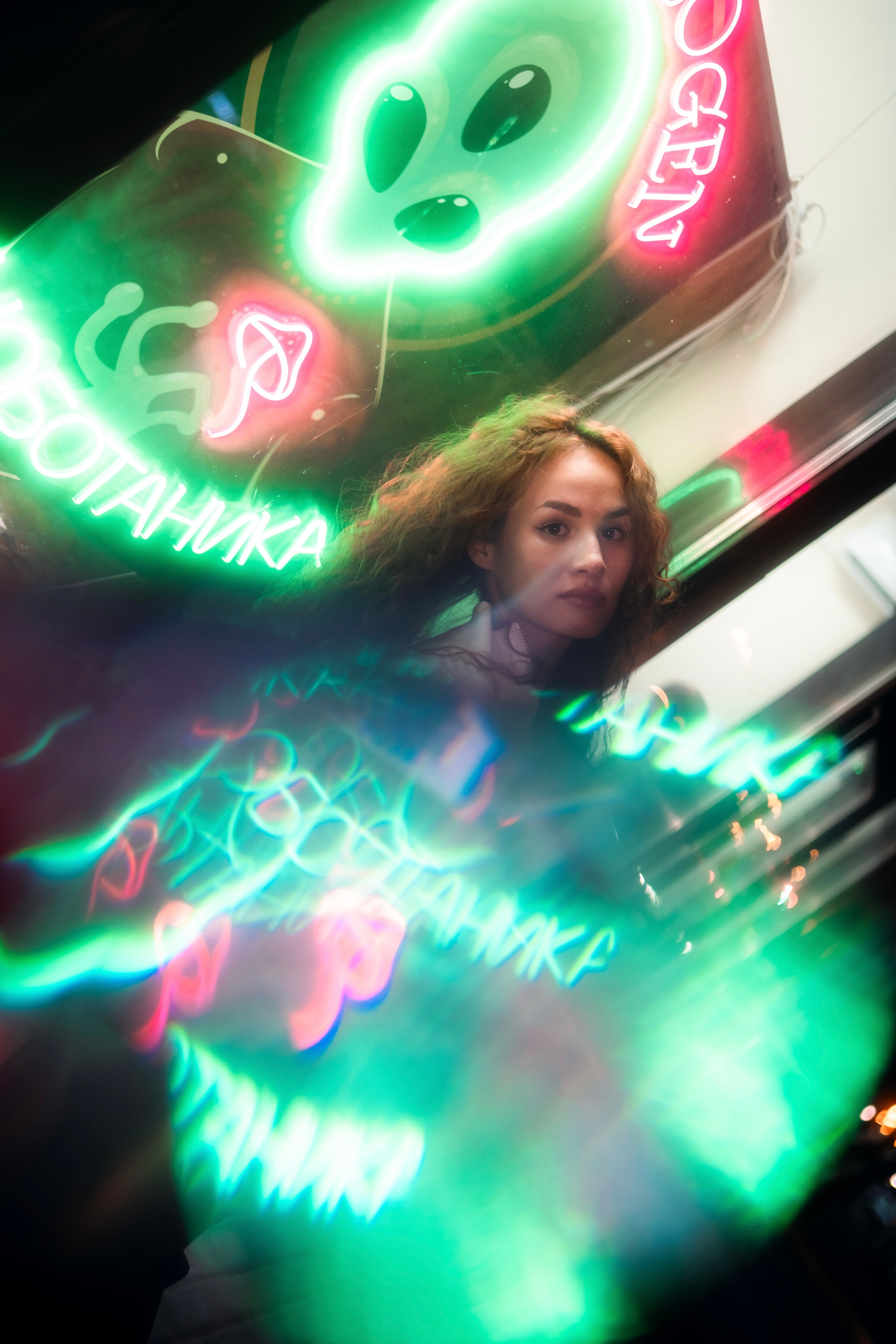 Aliens and Mushrooms / Эльвина. Felixtones