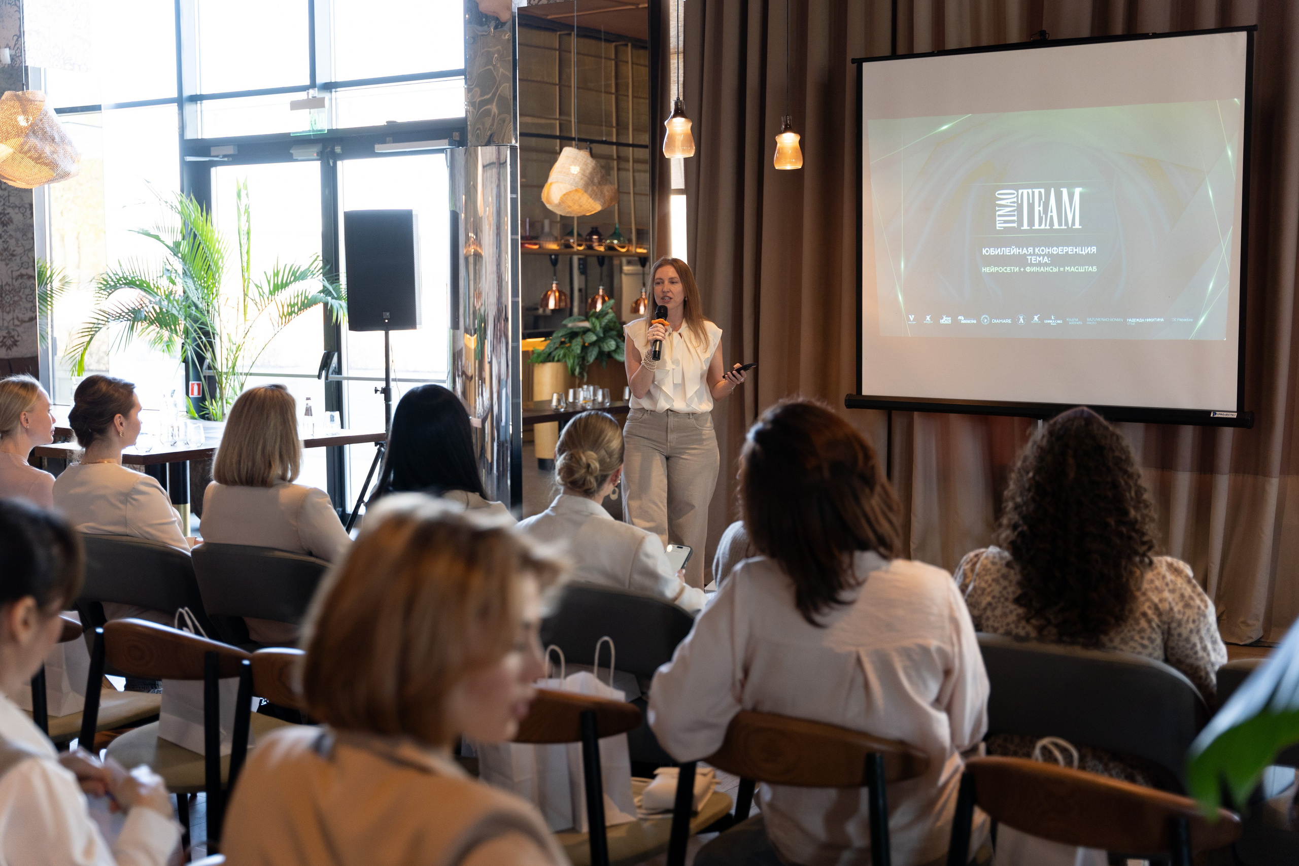 TINAoTEAM: конференция V. Портретный и репортажный фотограф в Москве Разуменко Роман