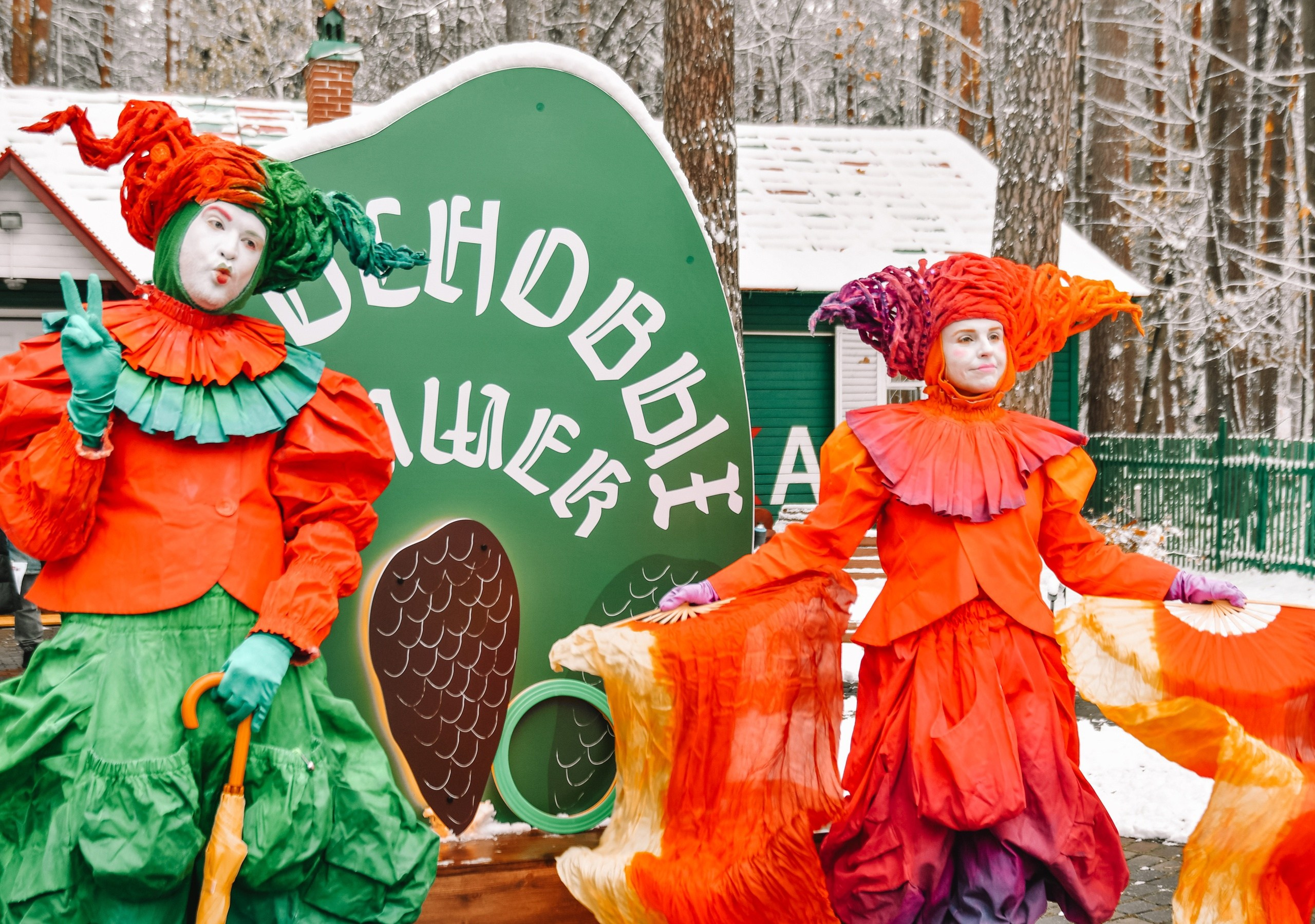 10 сосновых шишек. Kirillova Studio — мастерская декора и событий Юли Кирилловой