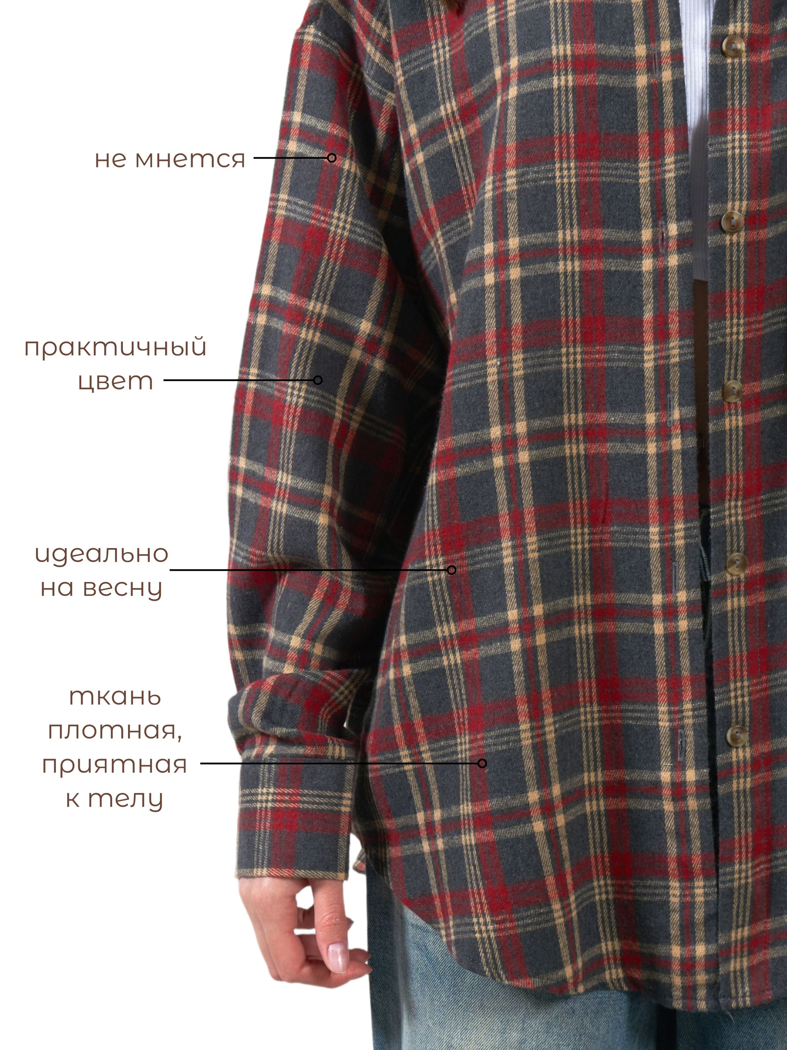 Наши работы. Фотограф для маркетплейсов _ Уметбаева Залия