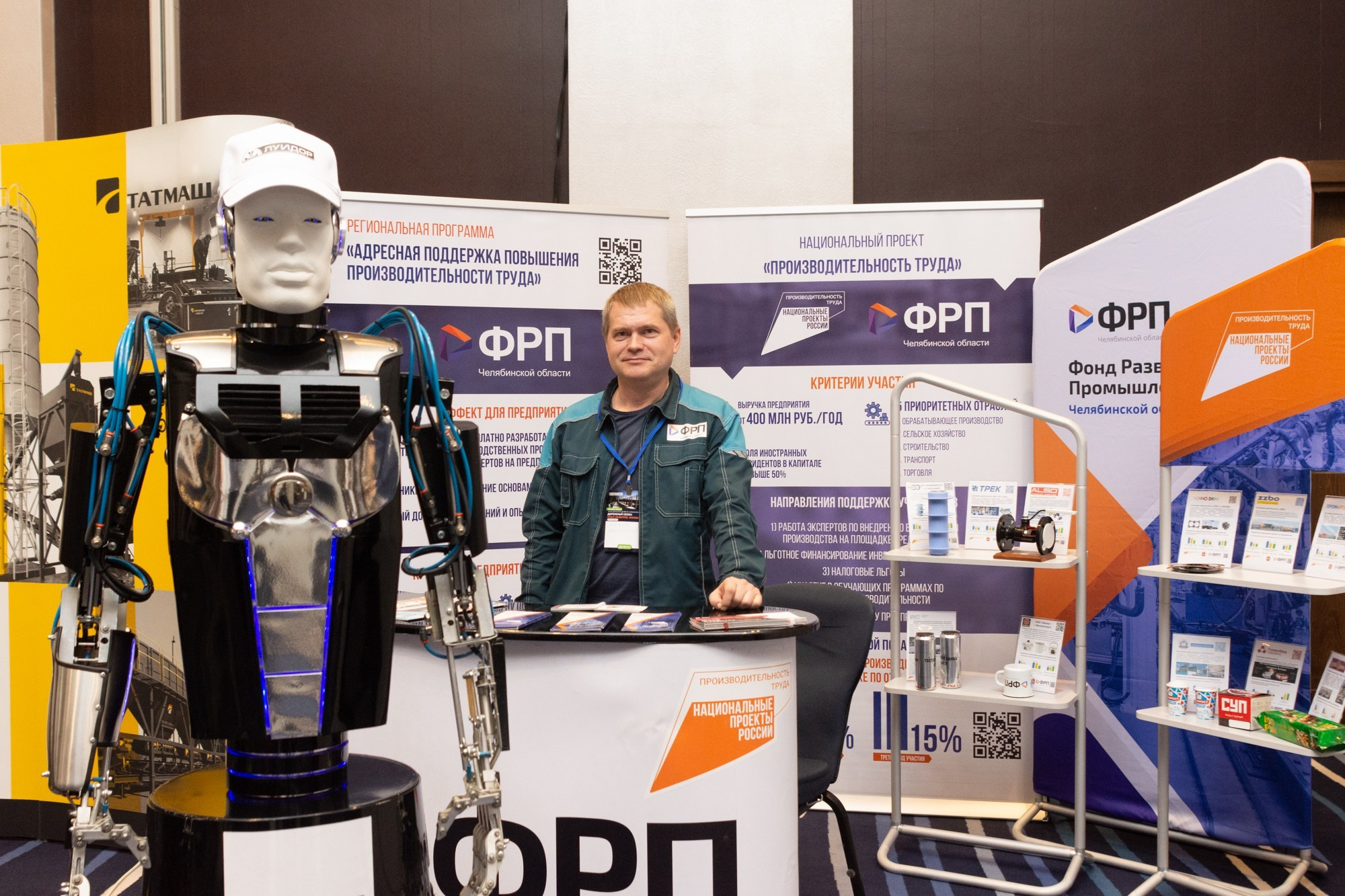 Форум-выставка Дорожный сезон. Фотограф Максим Буряк