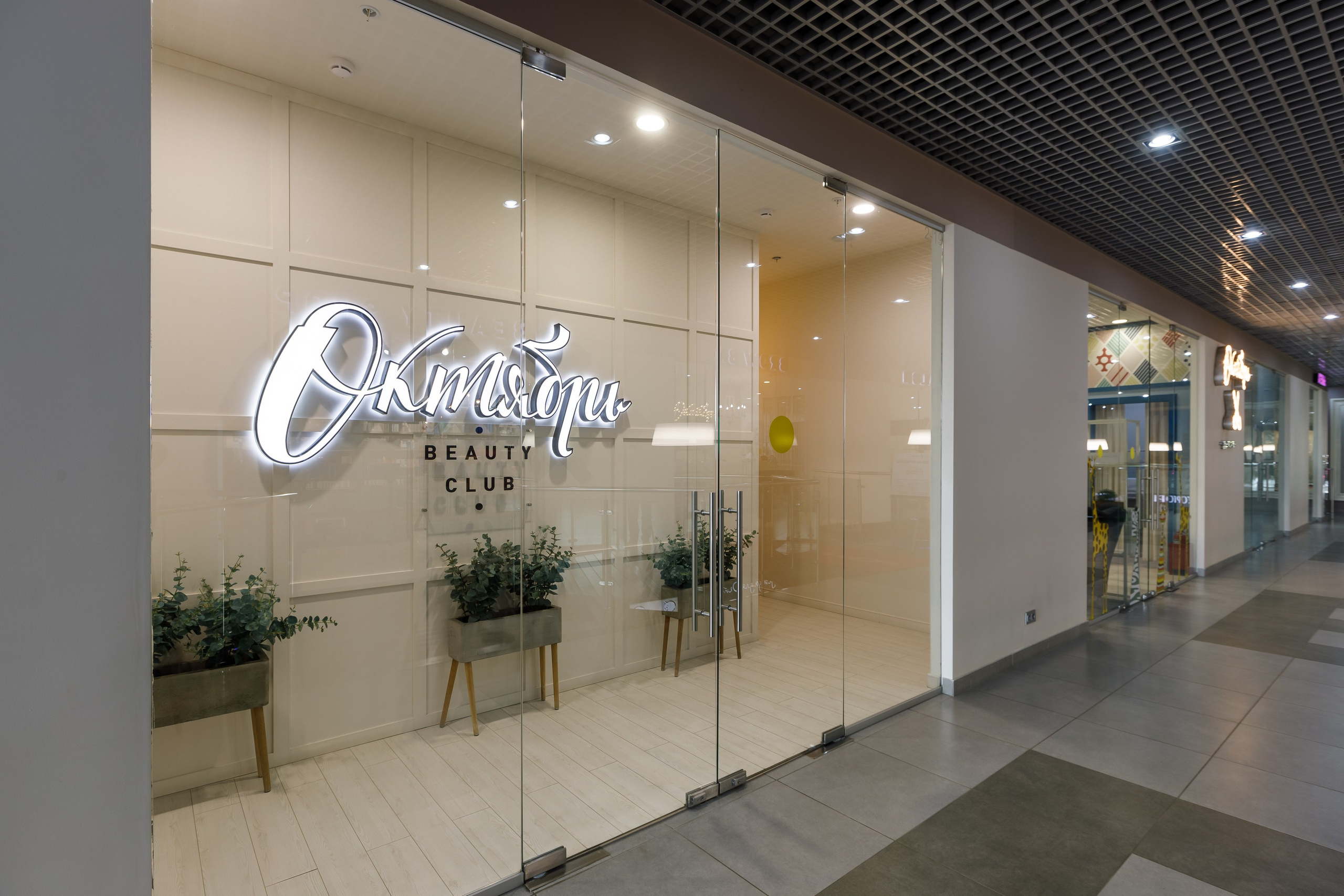 Фотосъемка торгового центра Покровский. Интерьерный фотограф в Москве Роман Потапов