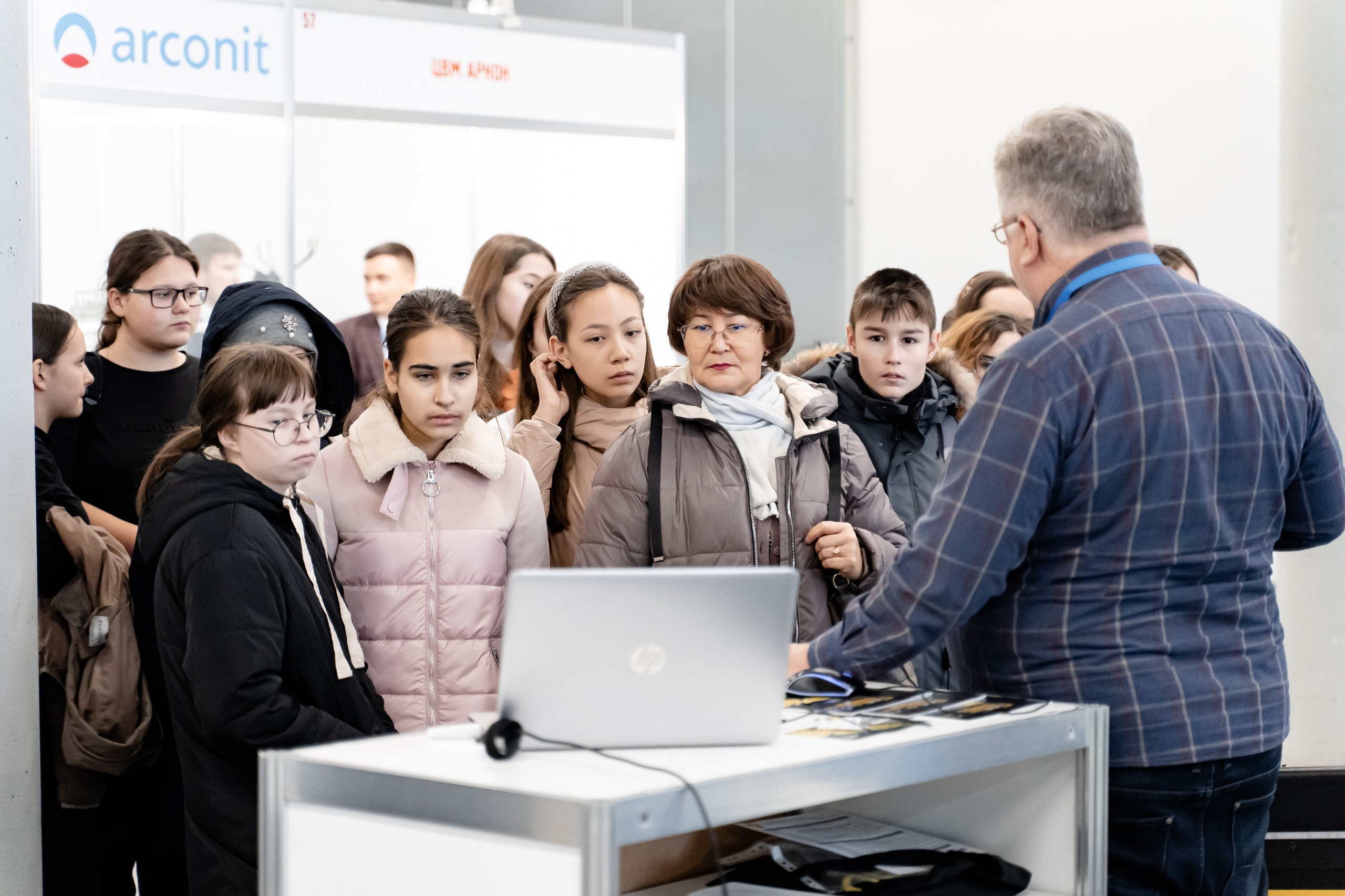 Российский Промышленный Форум. Свадебный и репортажный фотограф в Уфе и по России