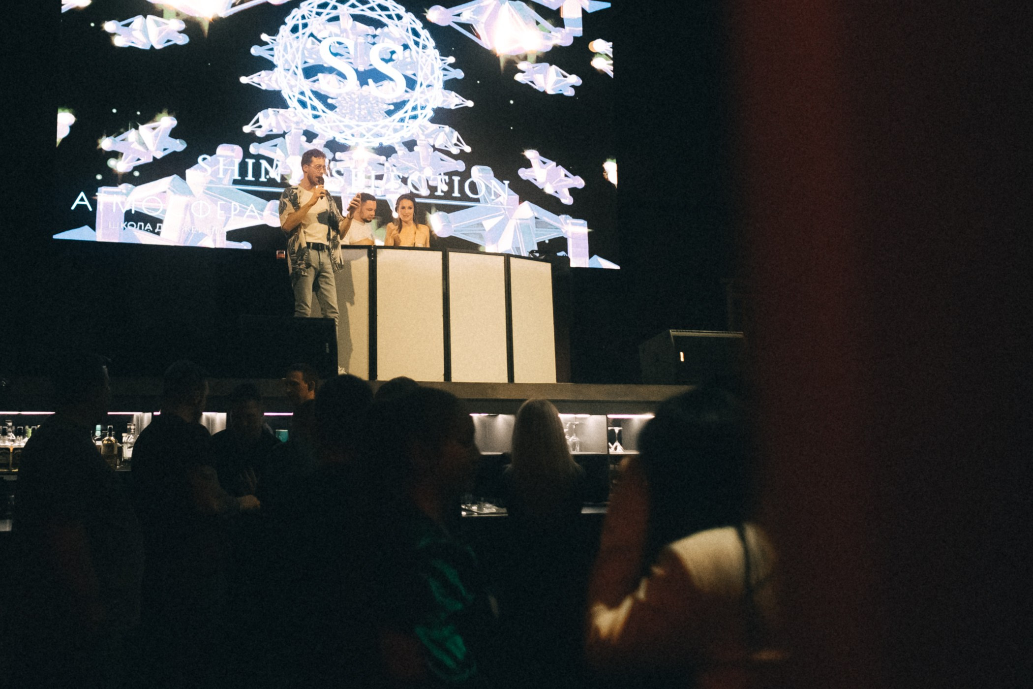 Выпускной школы диджеинга «Атмосфера». Фотограф Кемерово | Сергей