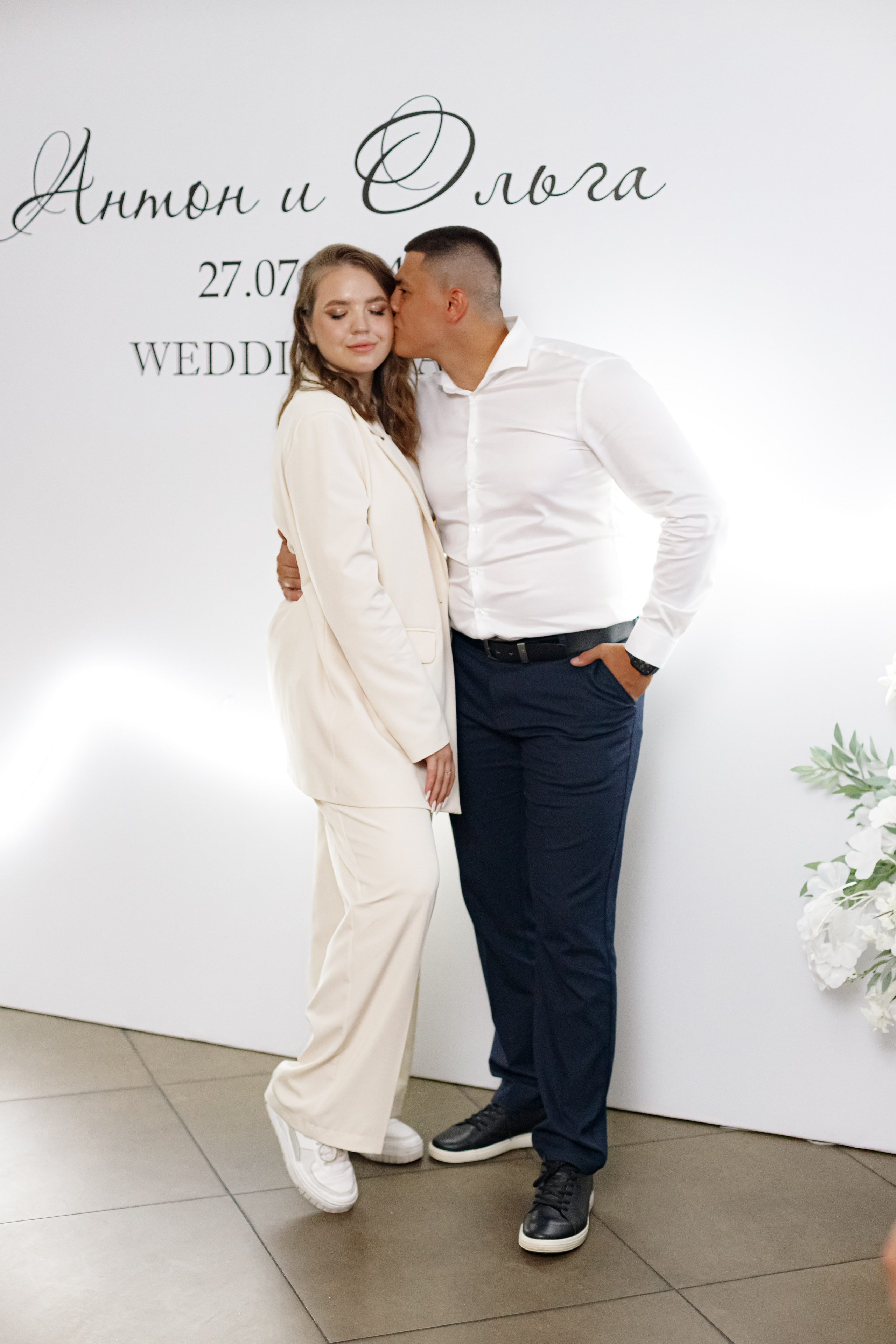 A&O wedding day. Photokarish