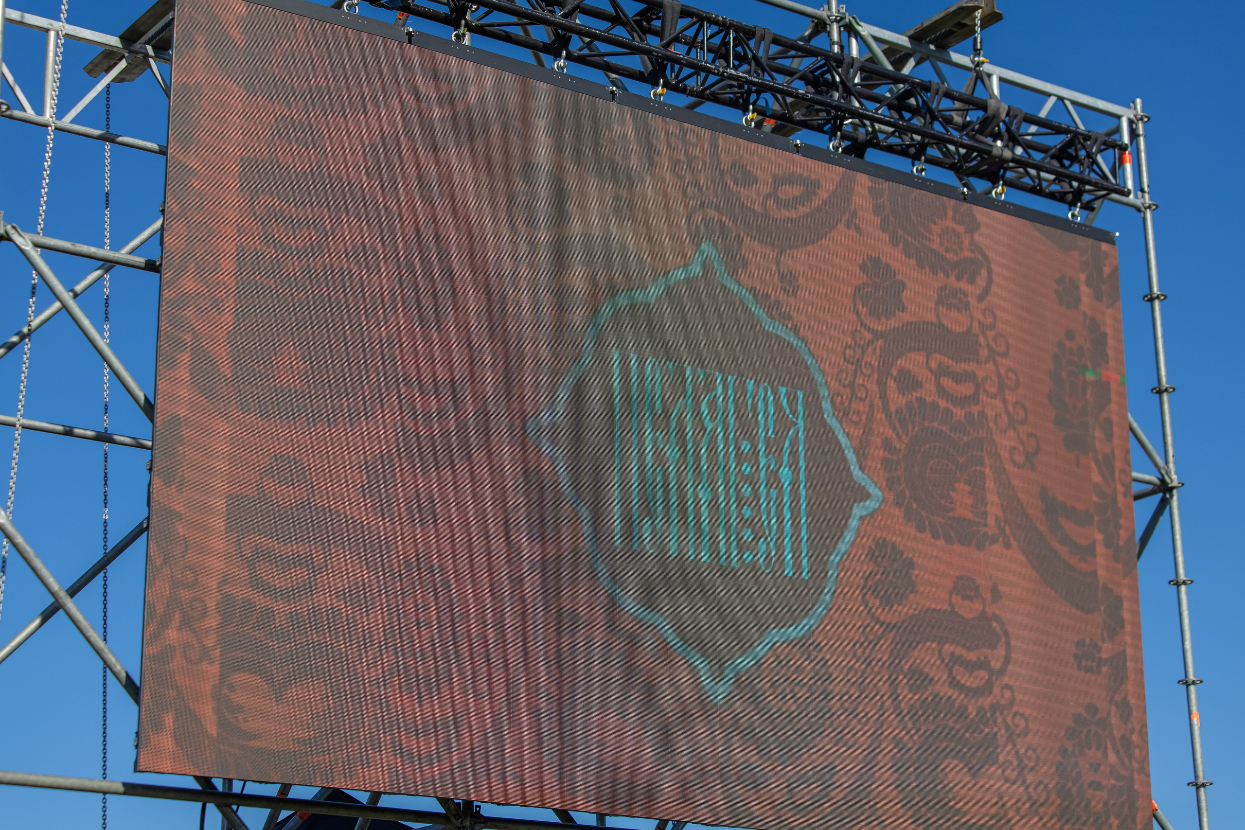 Крылья Пармы 2025 г. KATERINA VINOKUROVA ФОТОГРАФ ПЕРМЬ