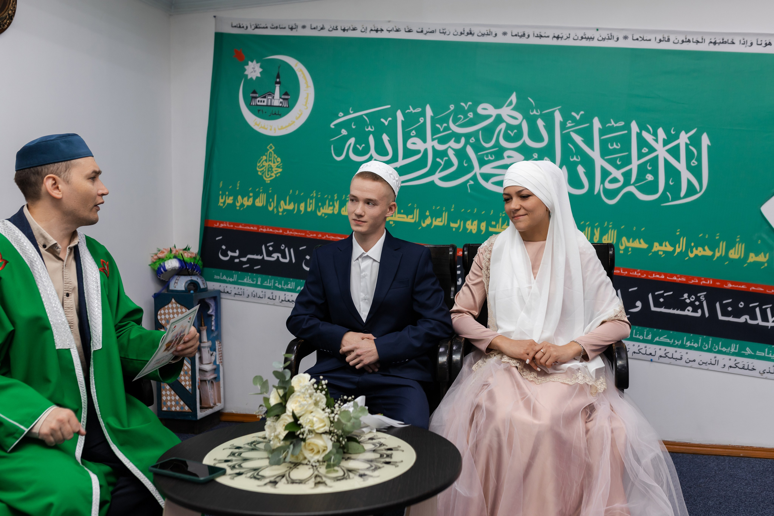 Максим и Лиана. Марина Шаймухаметова. Фотограф в Уфе