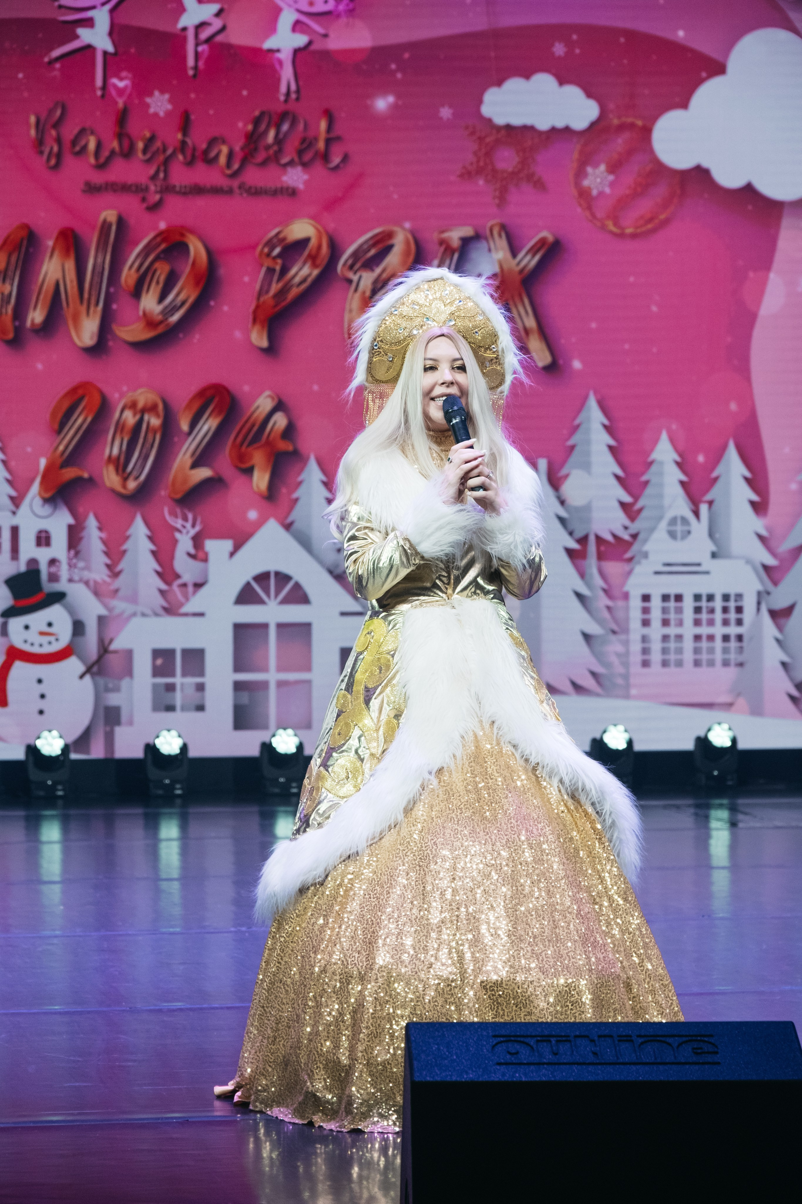 СурГУ 23.12.23. Репортажный и свадебный фотограф в Сургуте