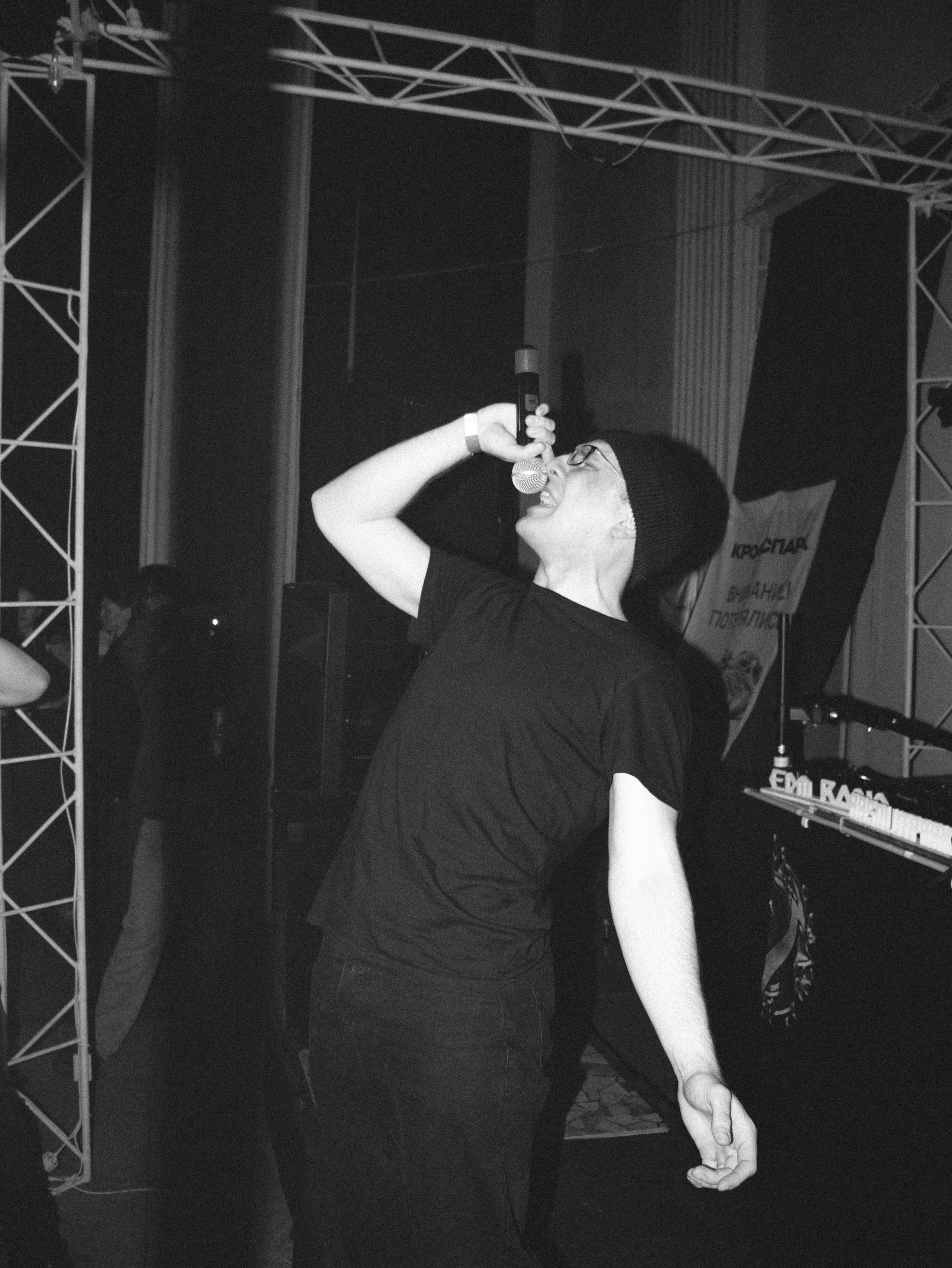«SIBERIAN RAP FEST» — SOUND MAFIA. Твой фотограф Софья Степанова, Новосибирск