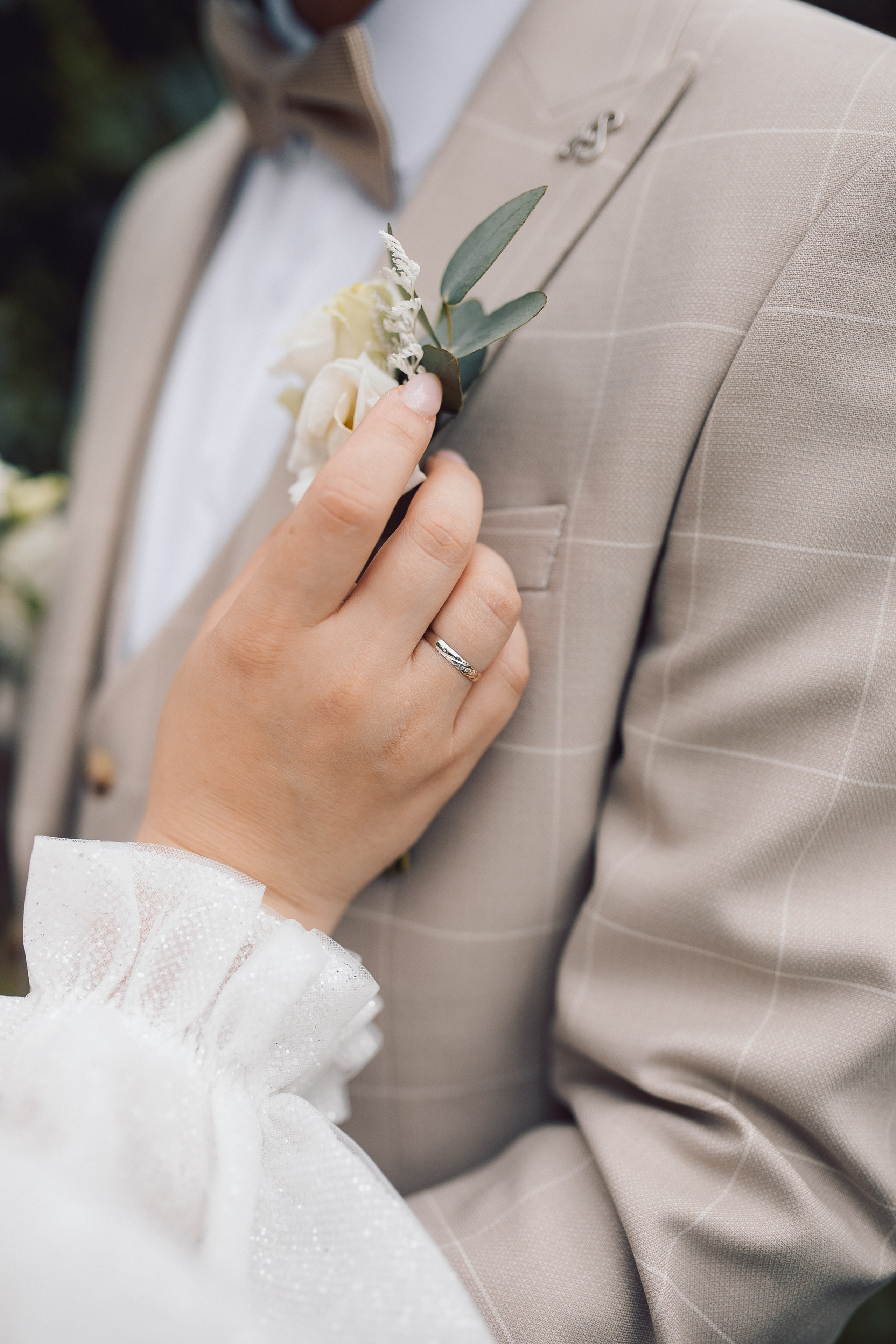 Алексей и Юлия